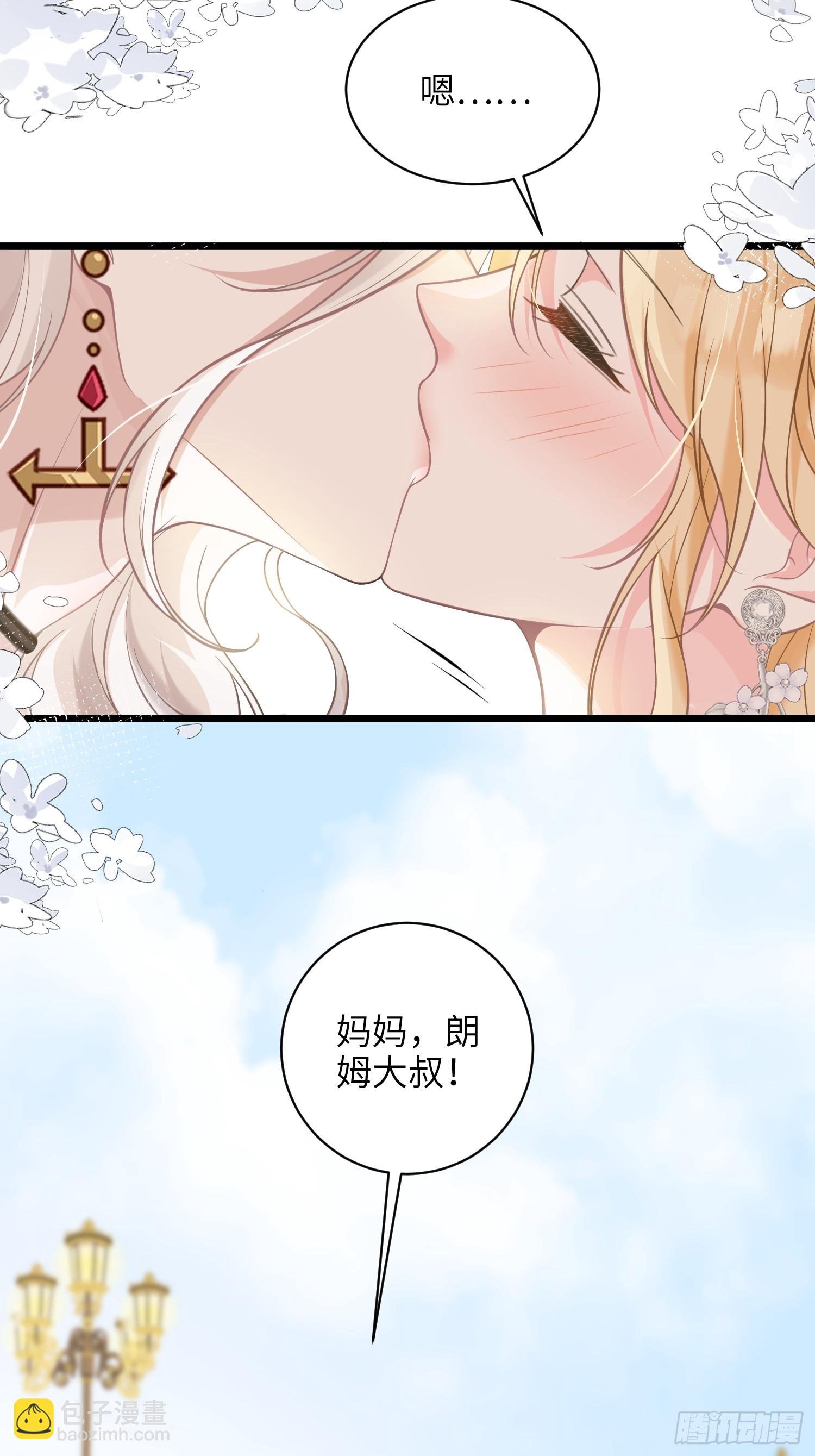 104 大结局