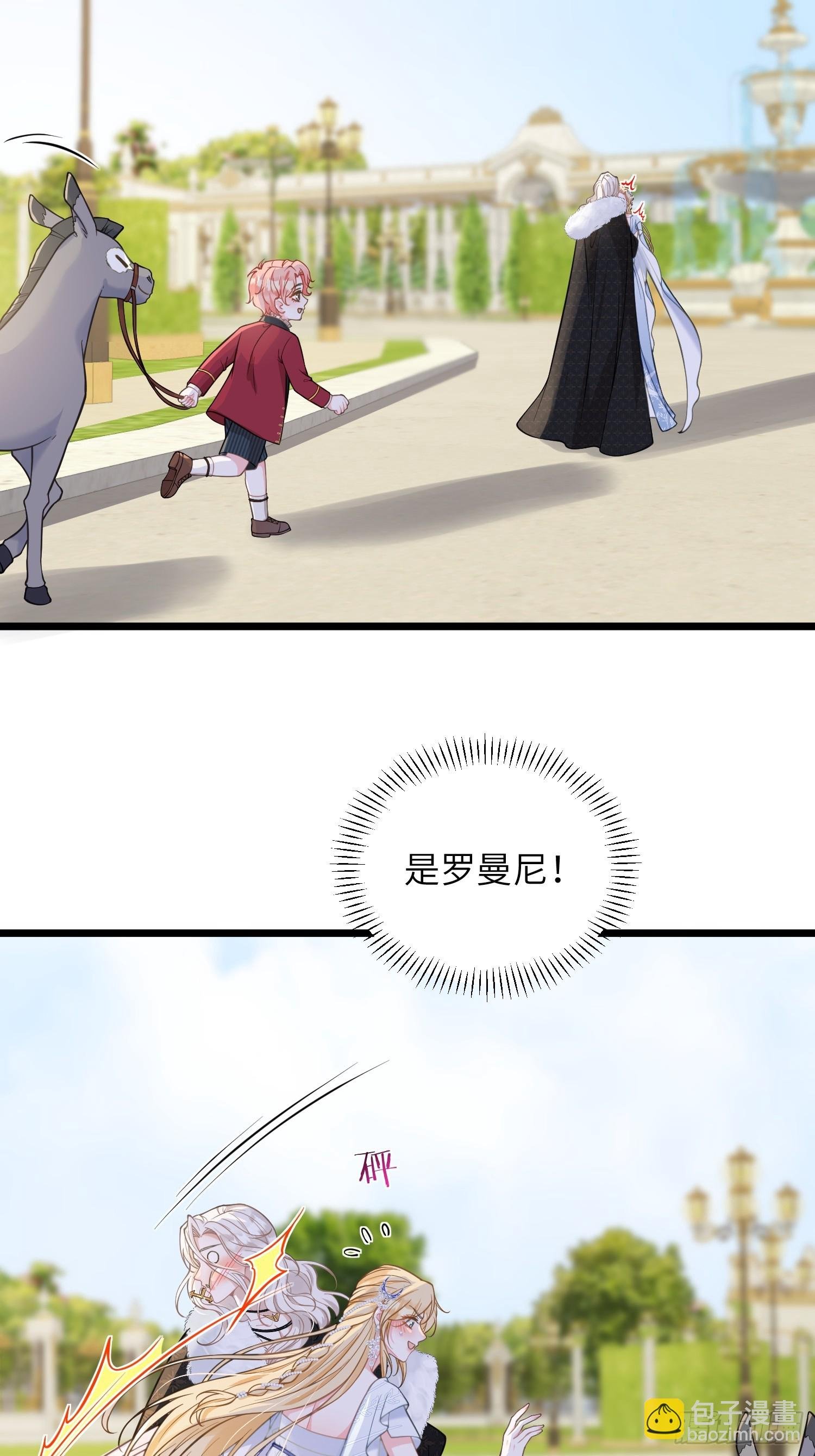104 大结局