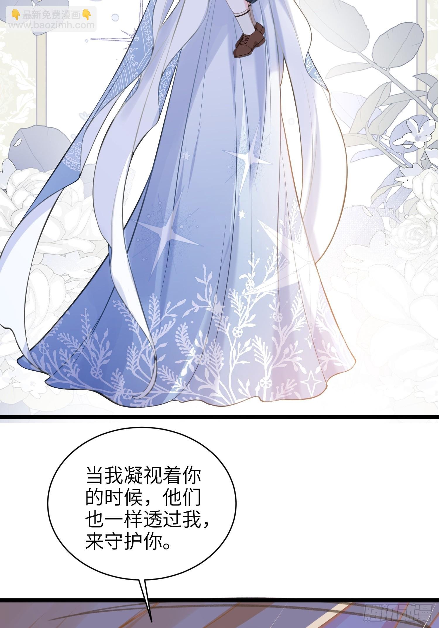 104 大结局