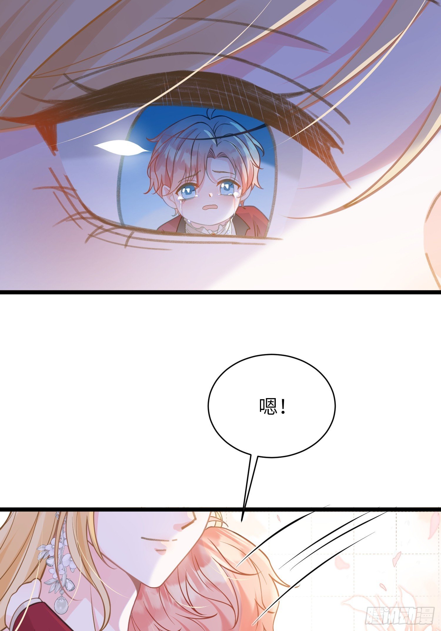 104 大结局
