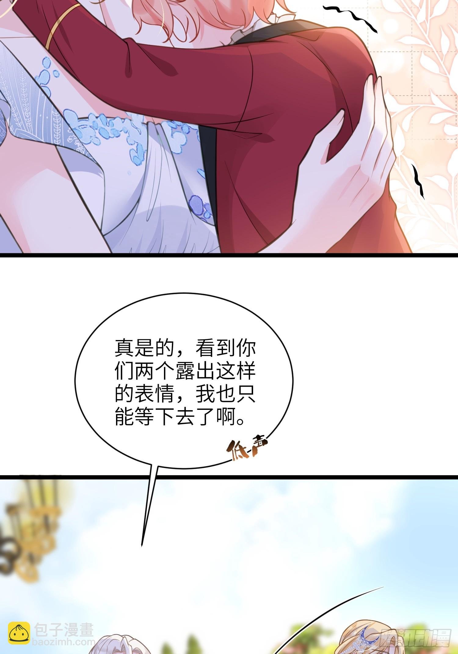 104 大结局