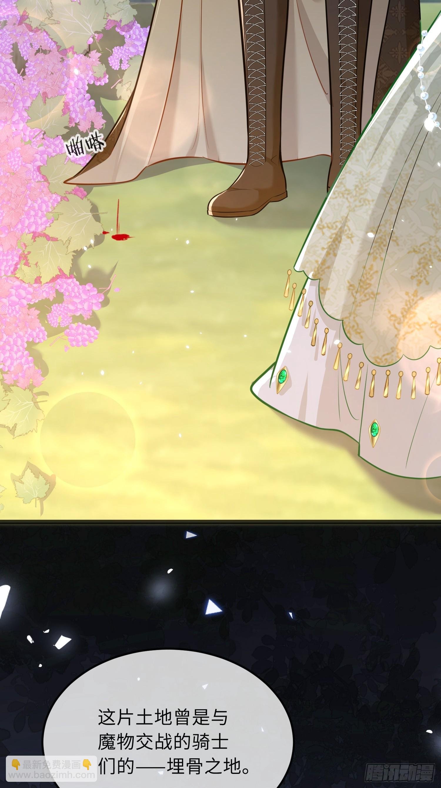 11 猫妖化人？