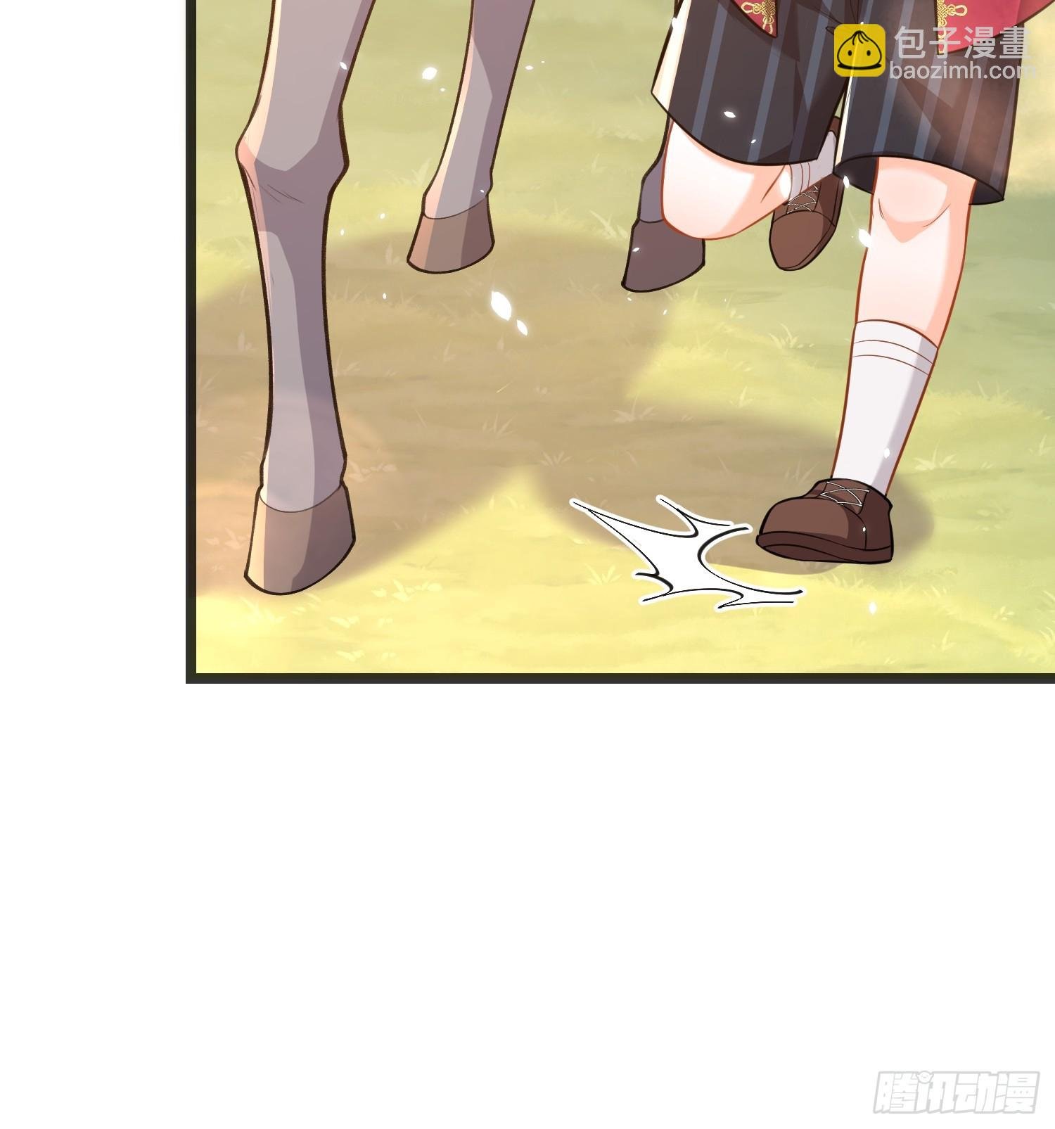 11 猫妖化人？