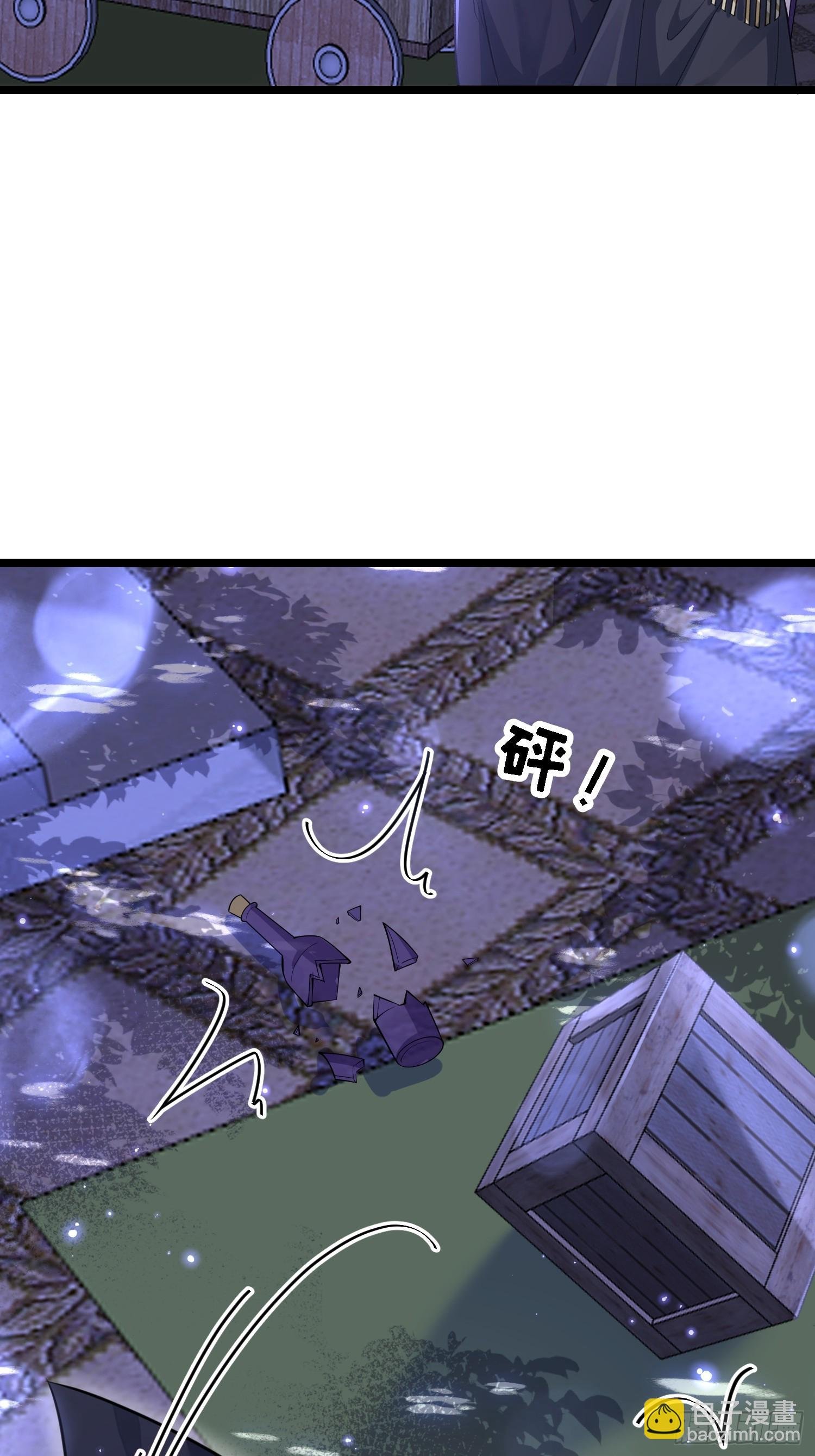 14 酒的争夺战