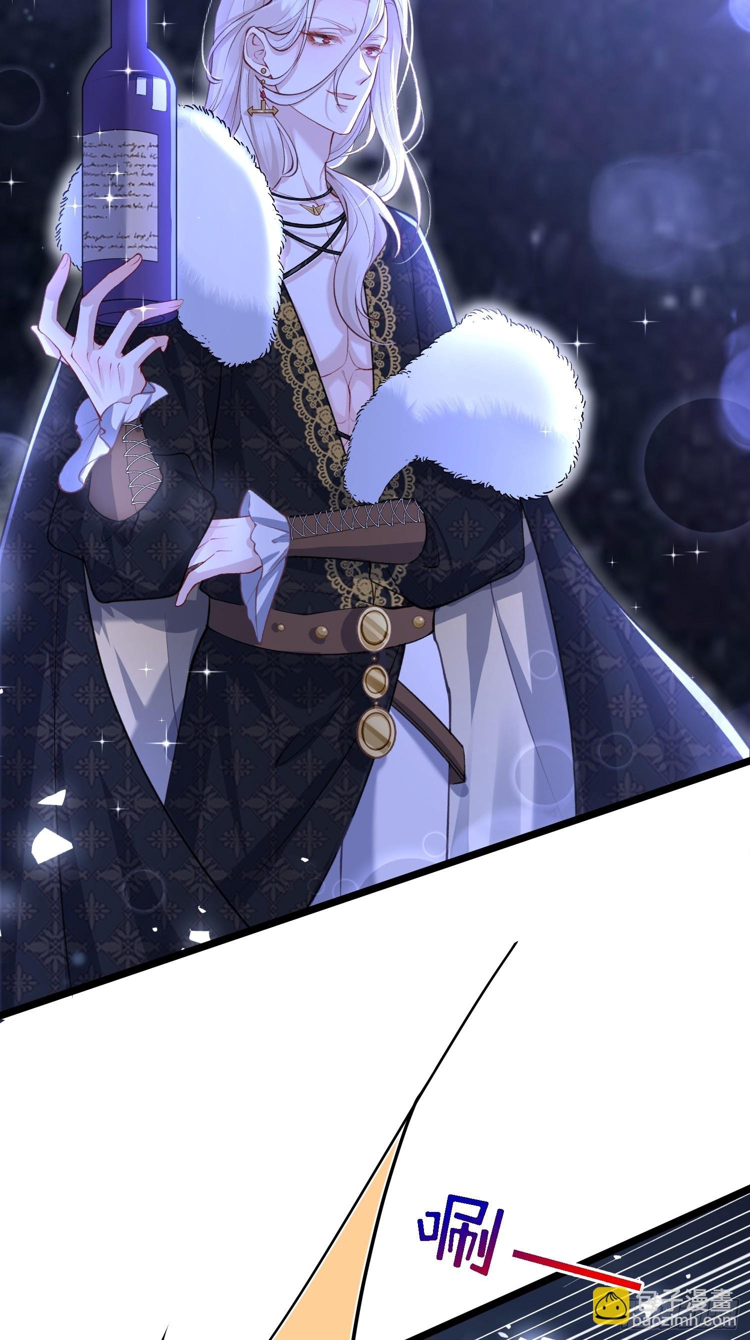 15 月夜激斗
