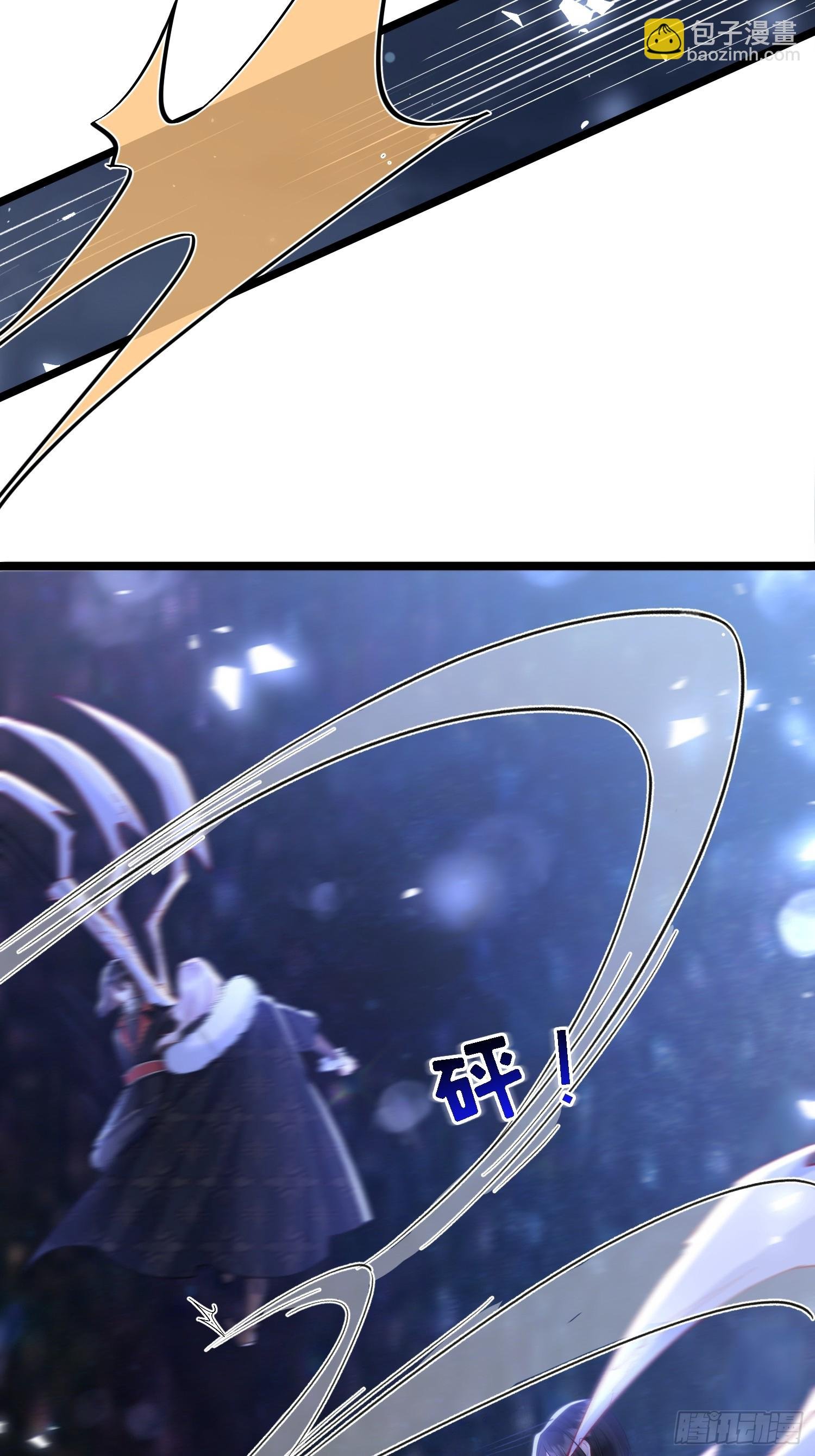 15 月夜激斗