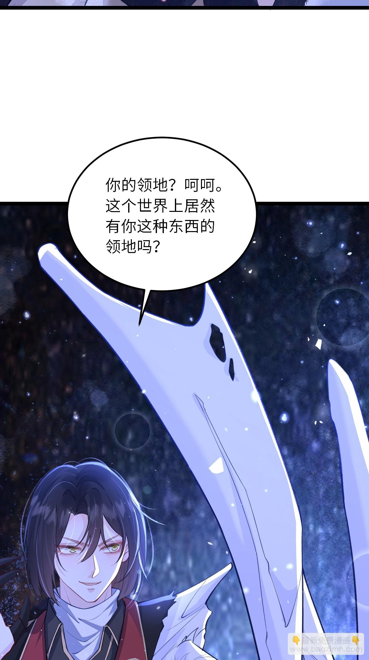 15 月夜激斗
