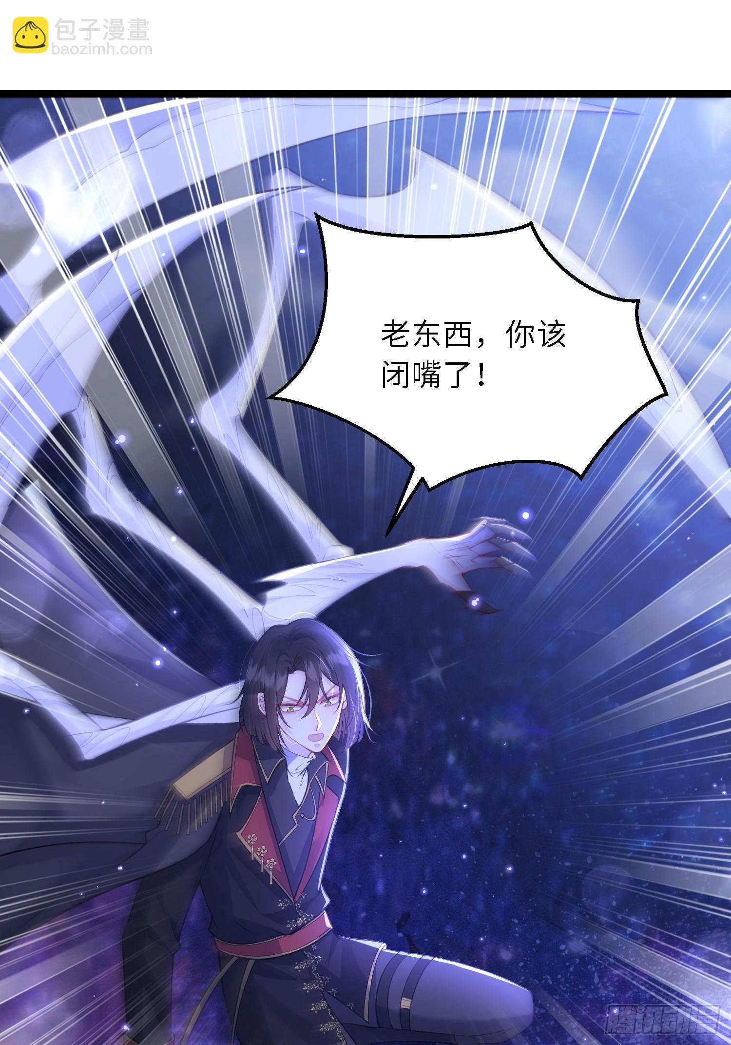 15 月夜激斗