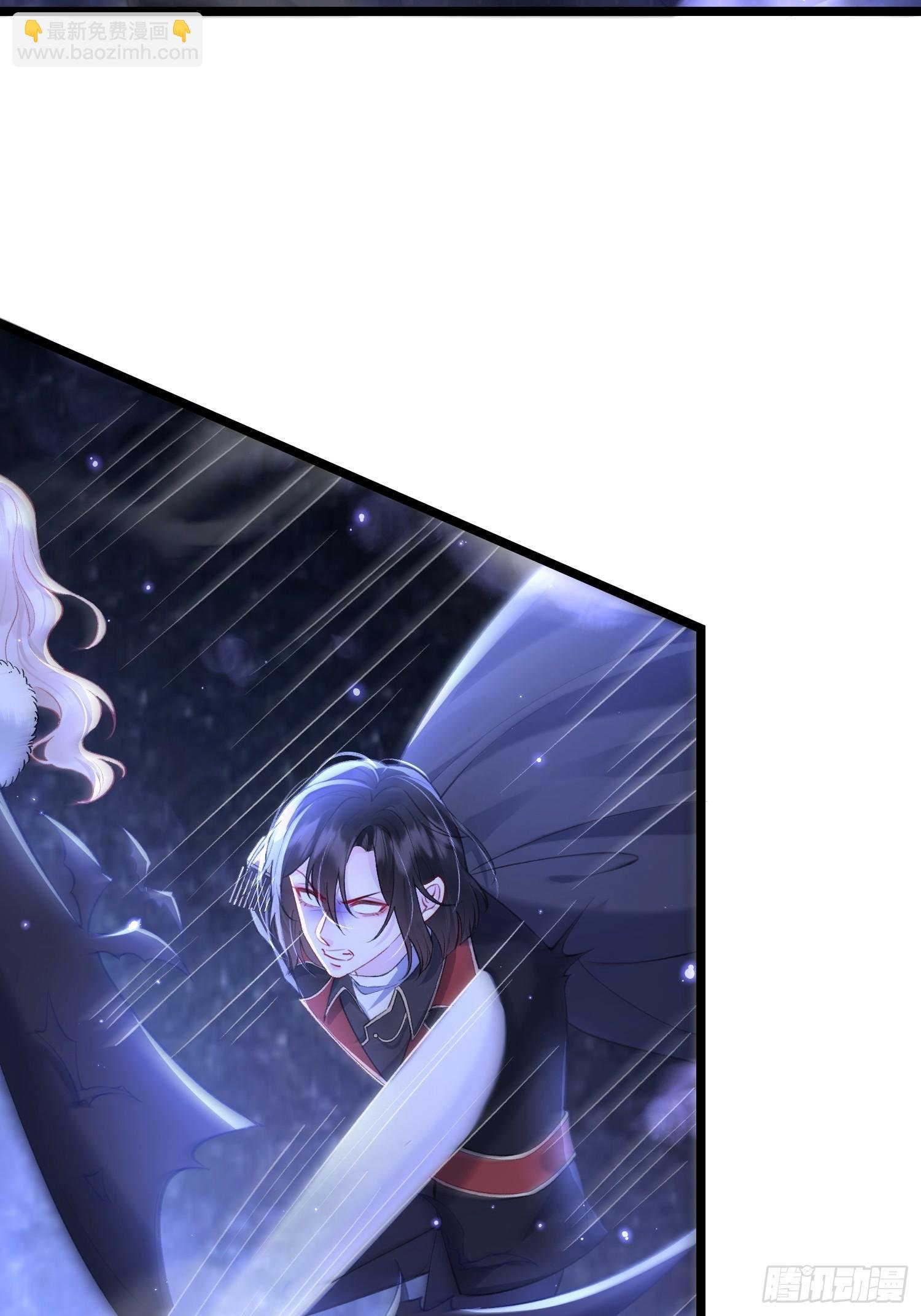 15 月夜激斗