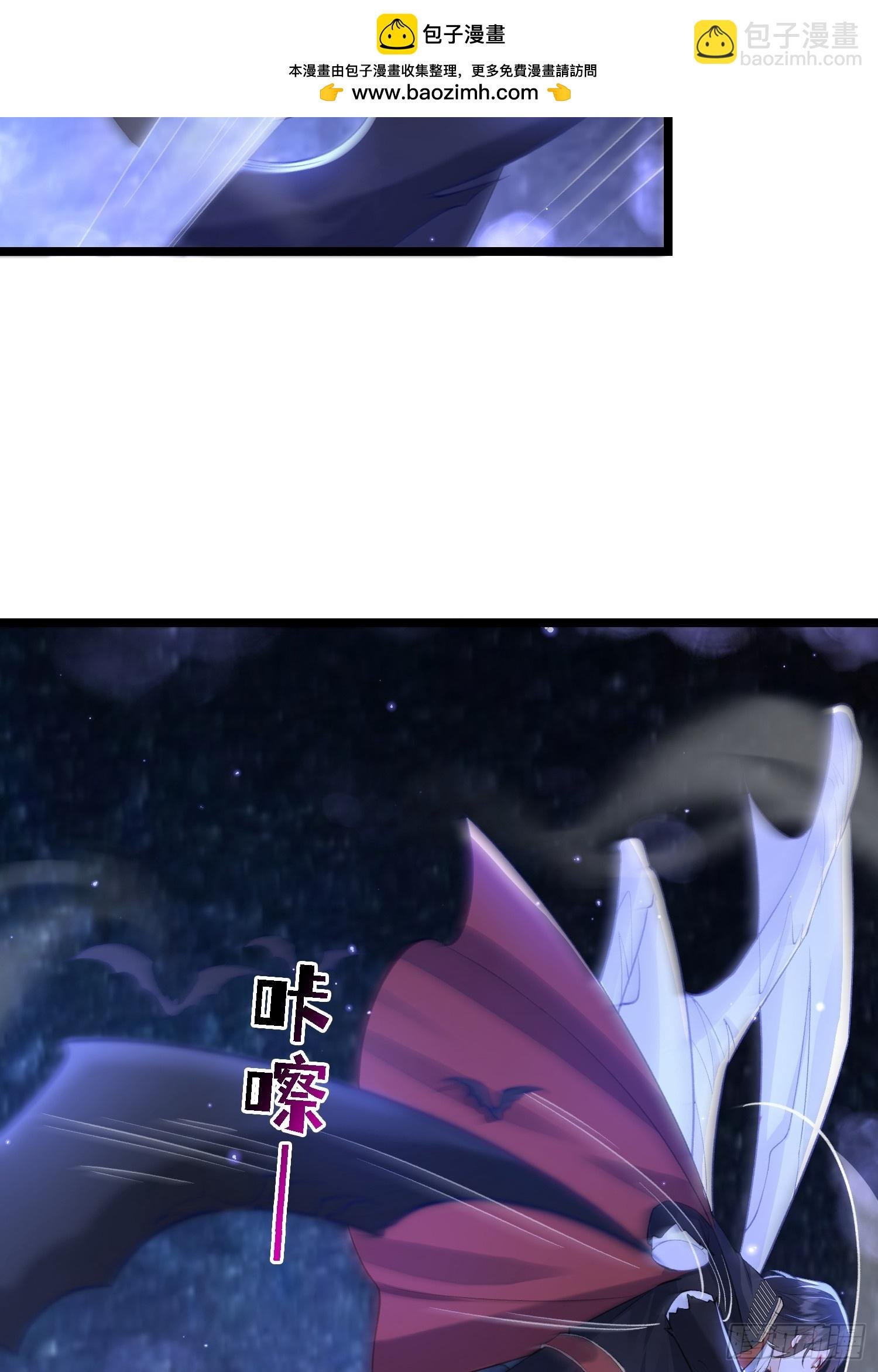 15 月夜激斗