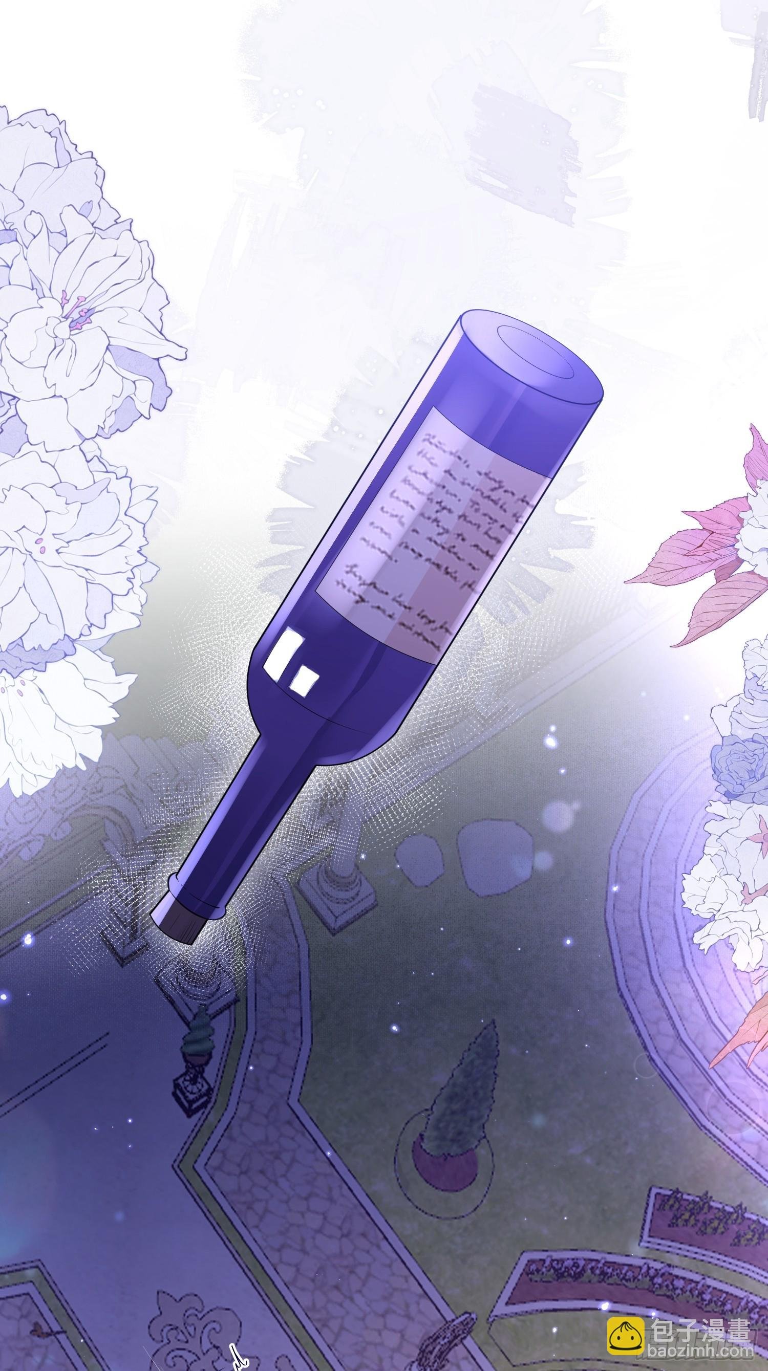15 月夜激斗