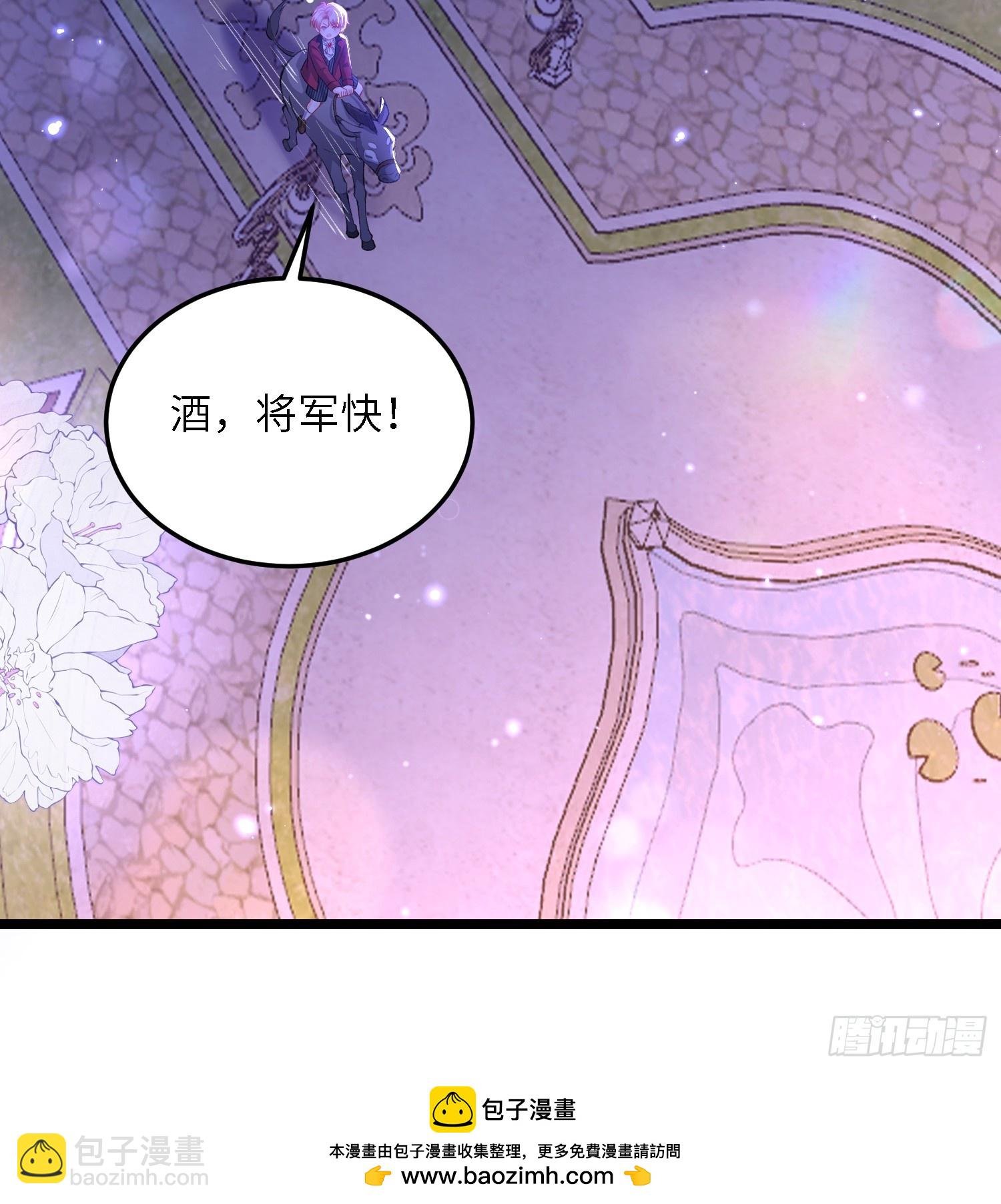 15 月夜激斗