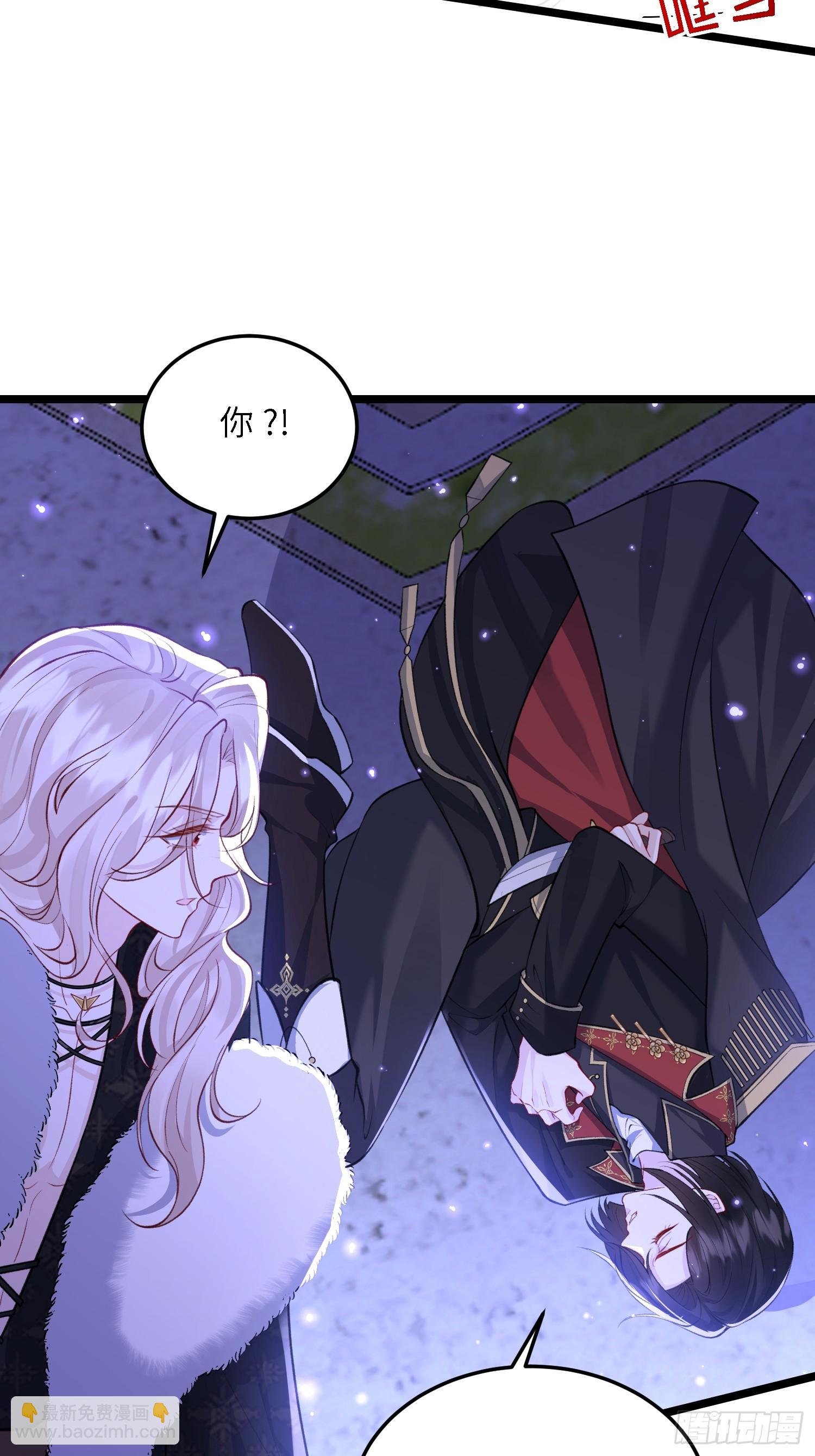 17 恶灵骑士