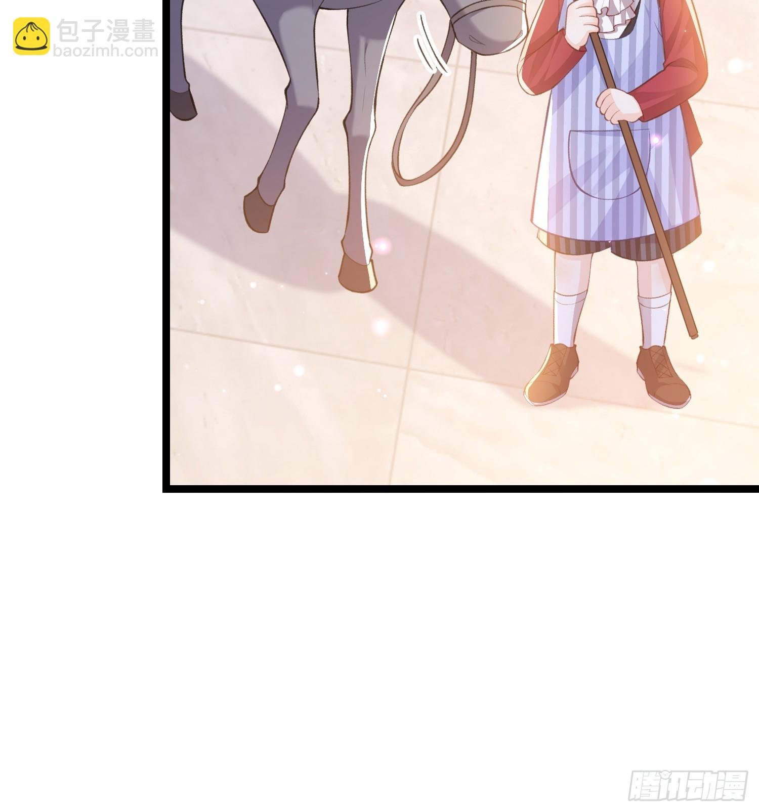 18 王的征税官