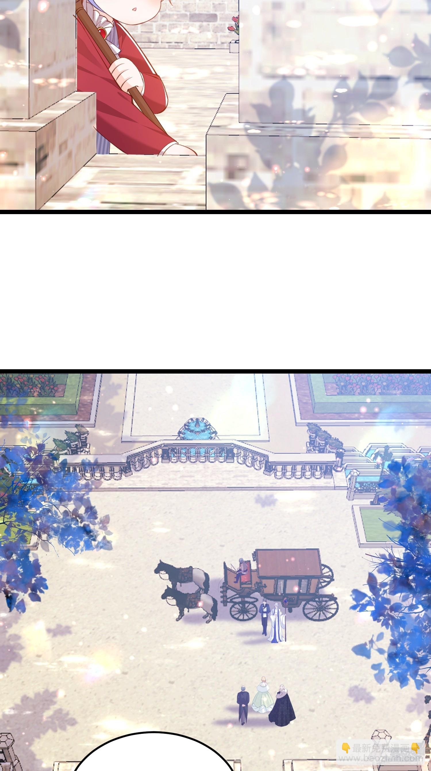 18 王的征税官