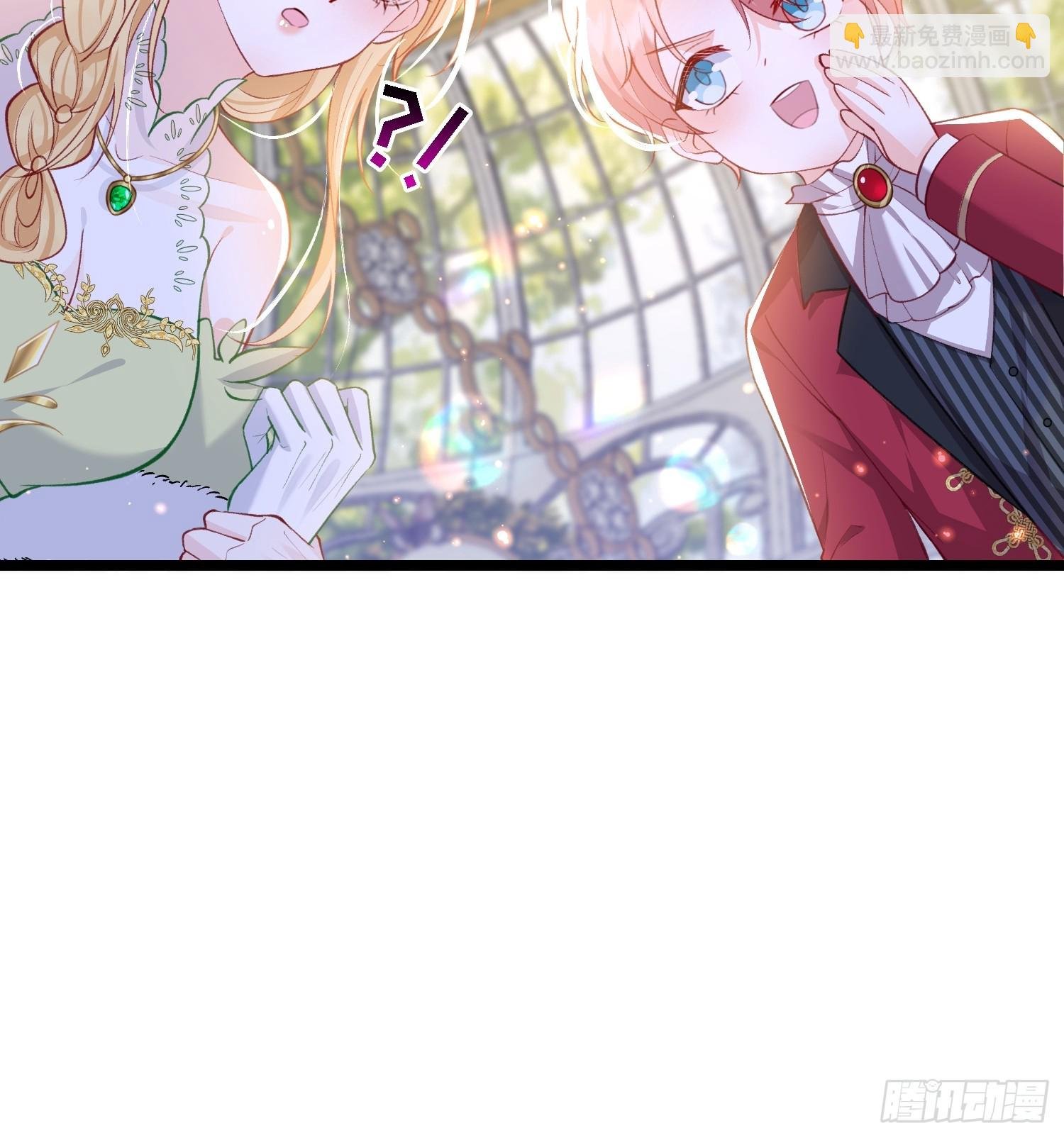 19 灵魂出窍
