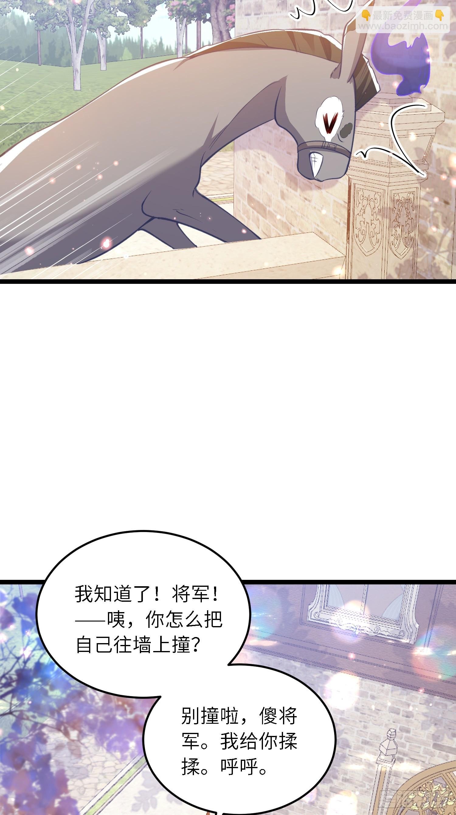 19 灵魂出窍