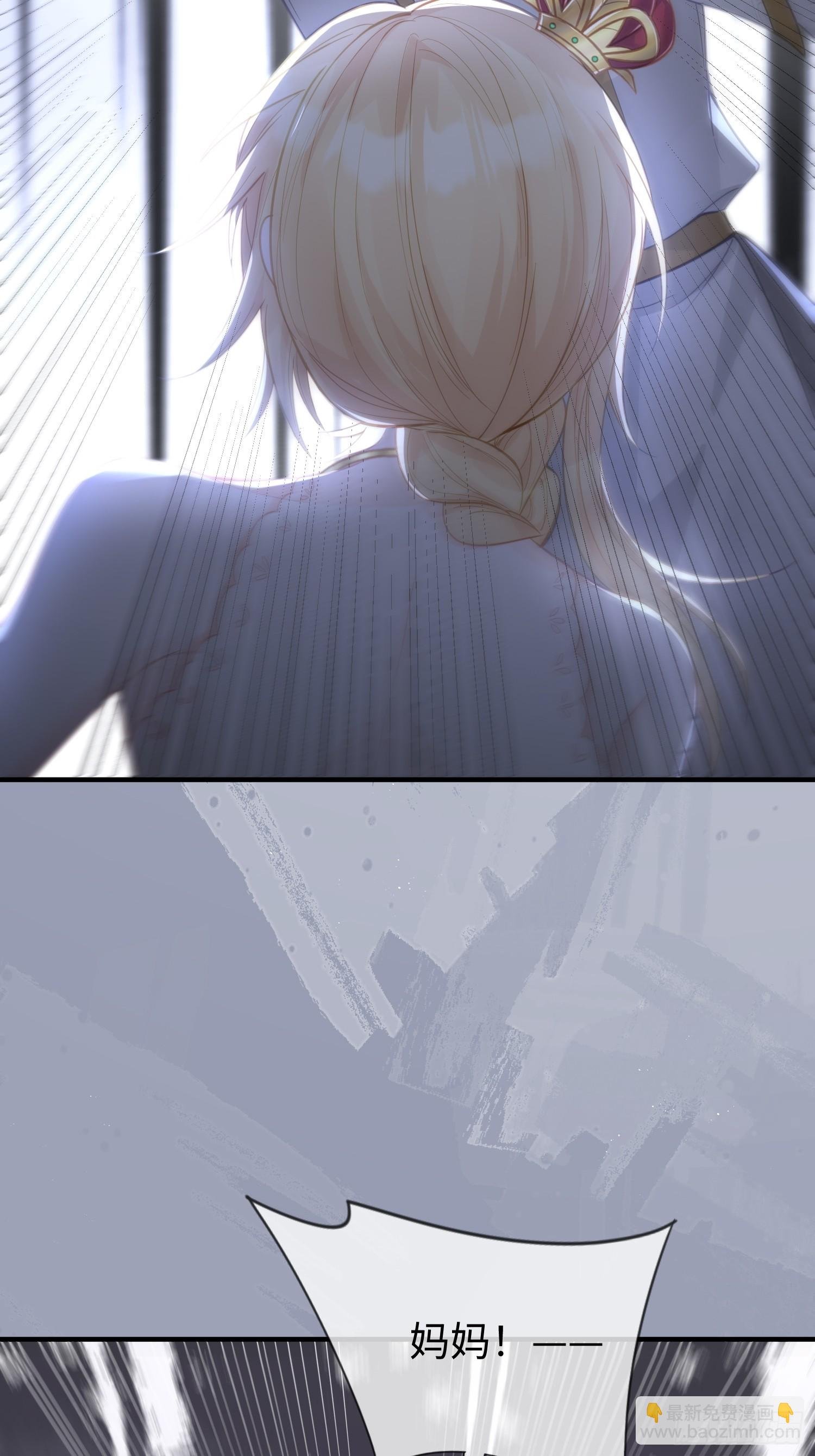 02 神秘的男子