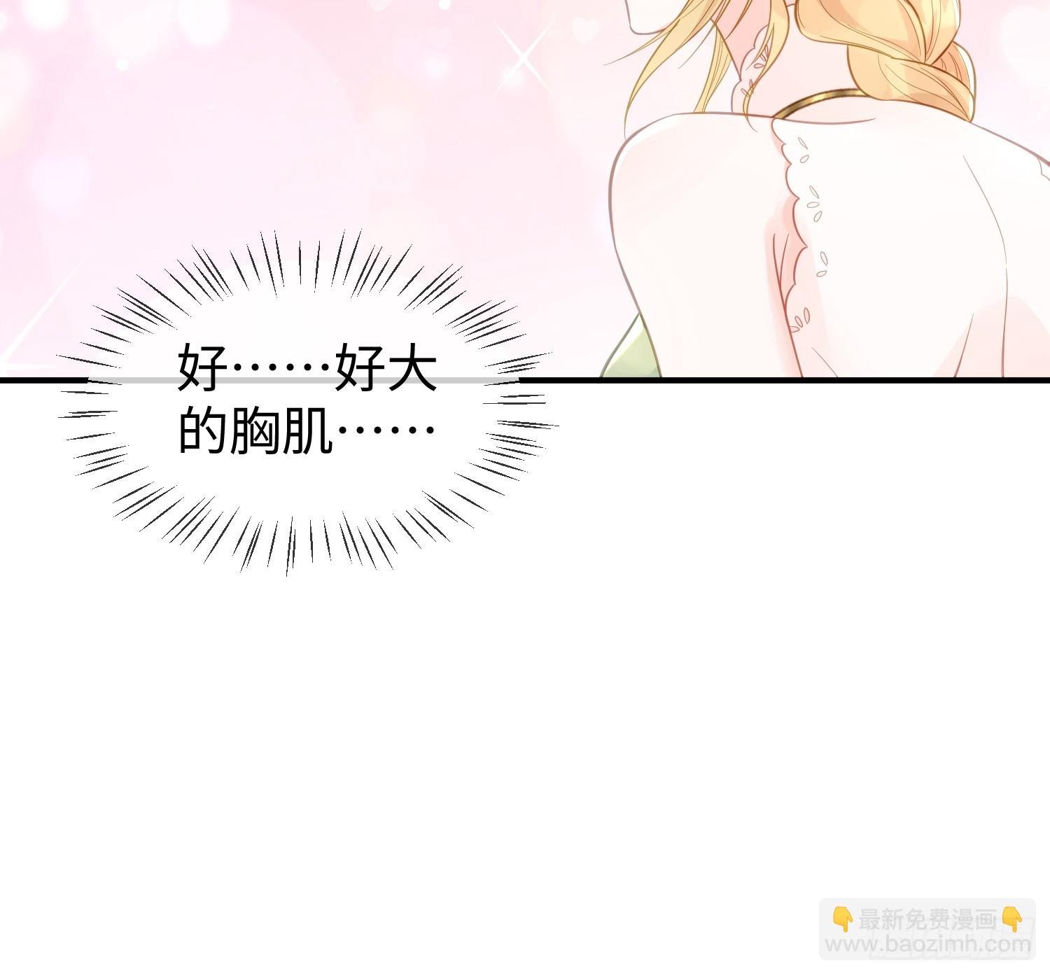02 神秘的男子