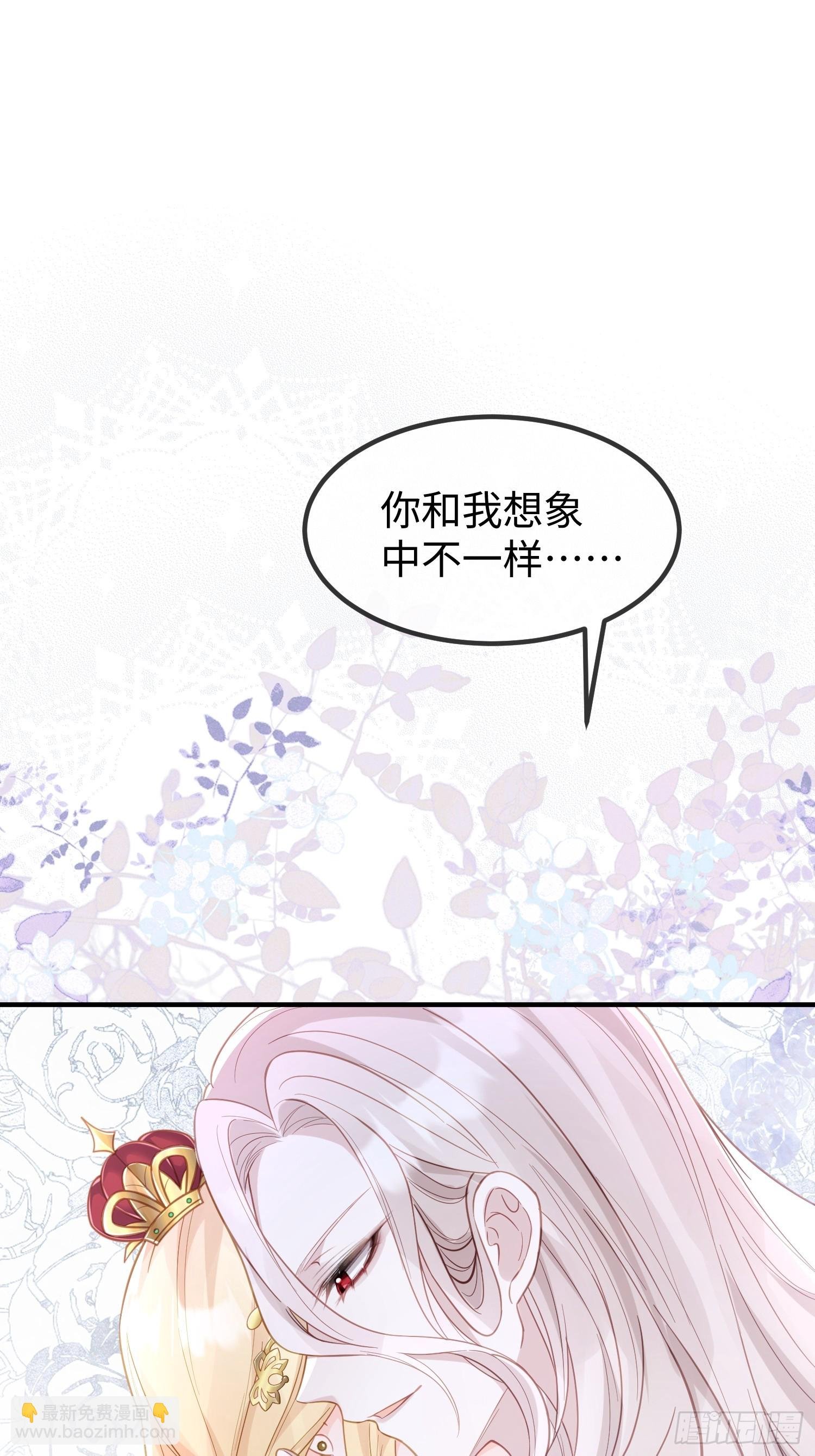 02 神秘的男子