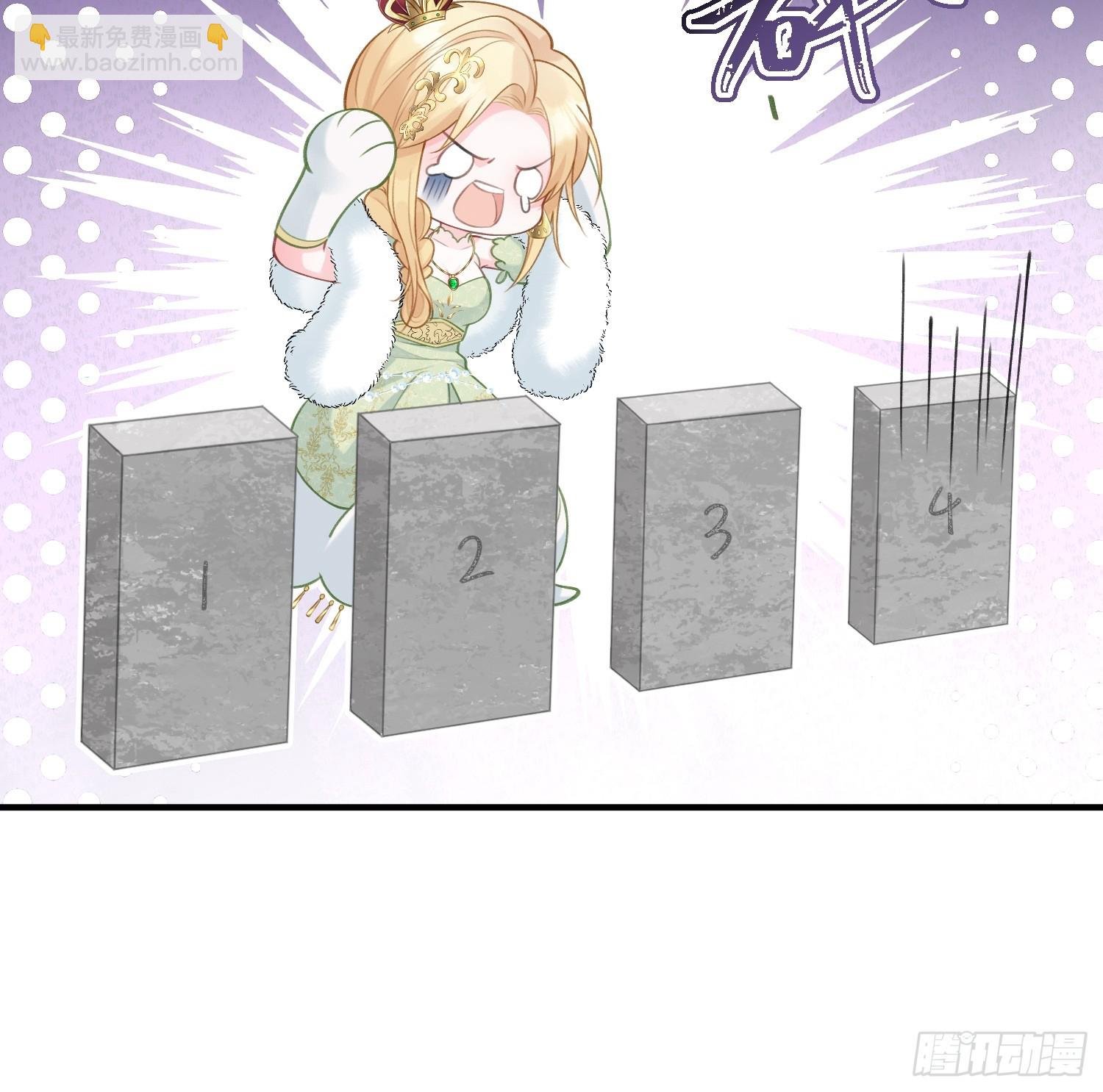 02 神秘的男子