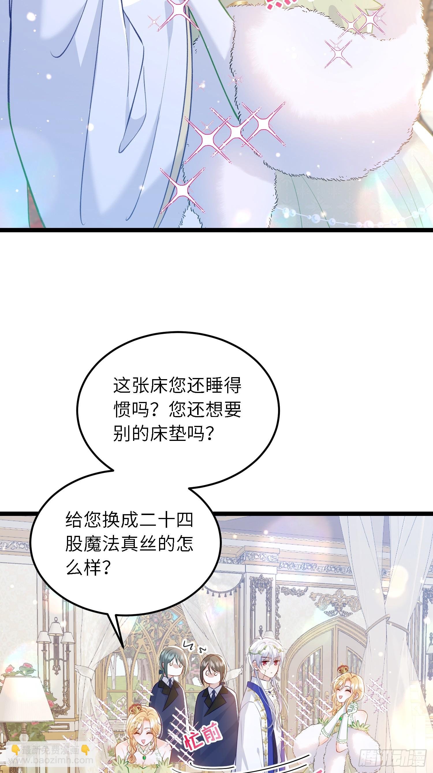 20 我的心丢了