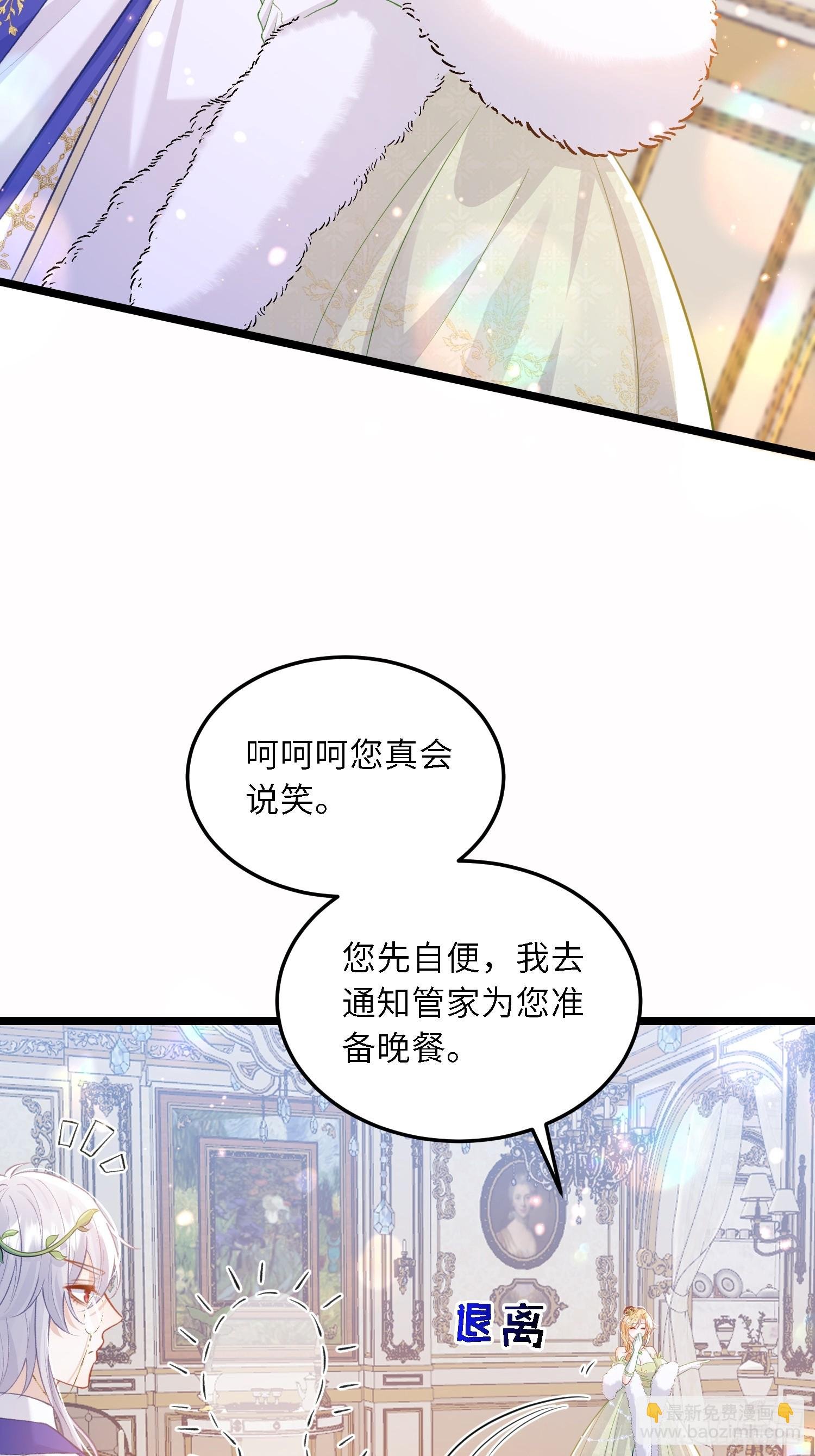 20 我的心丢了