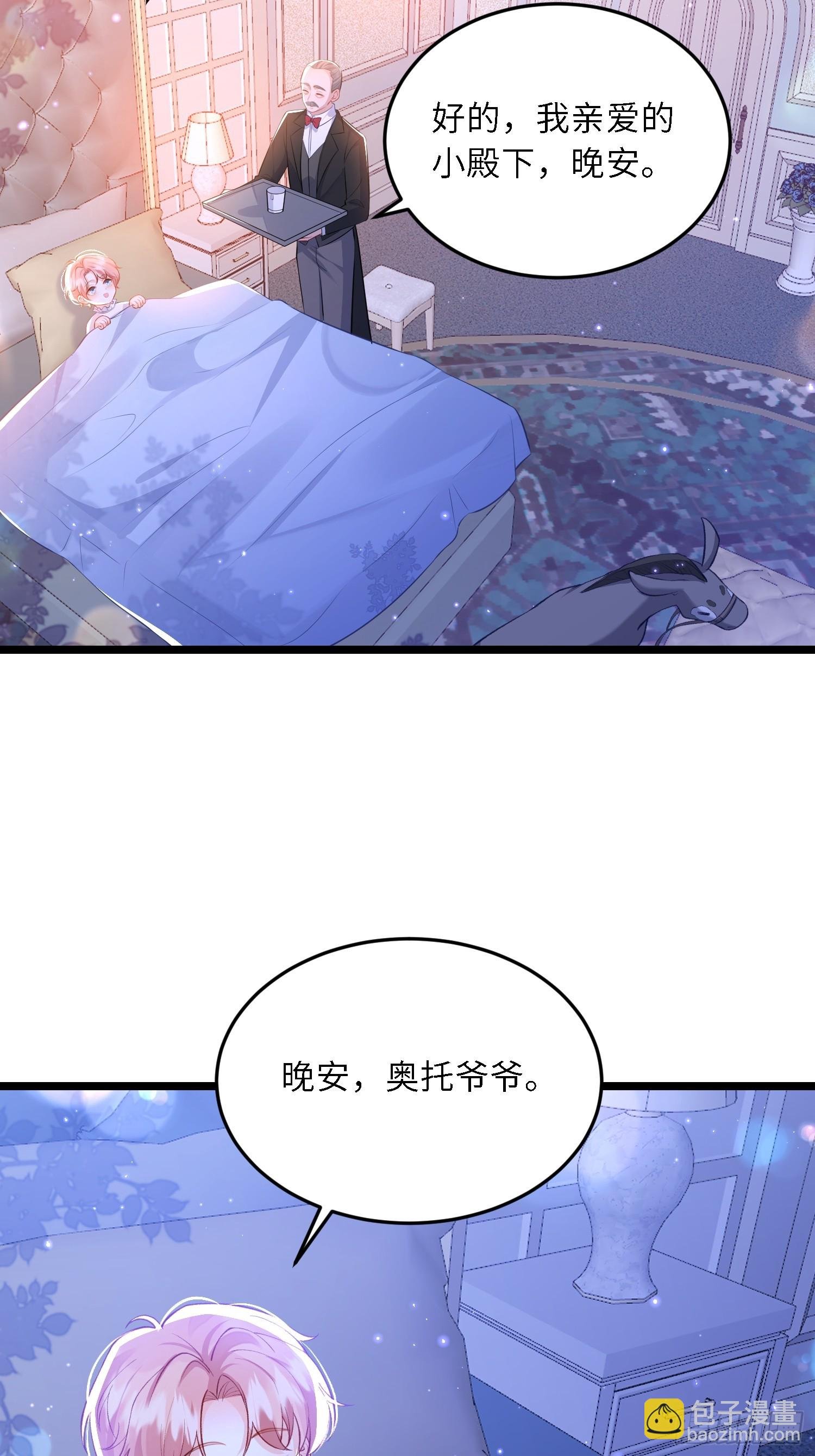 20 我的心丢了