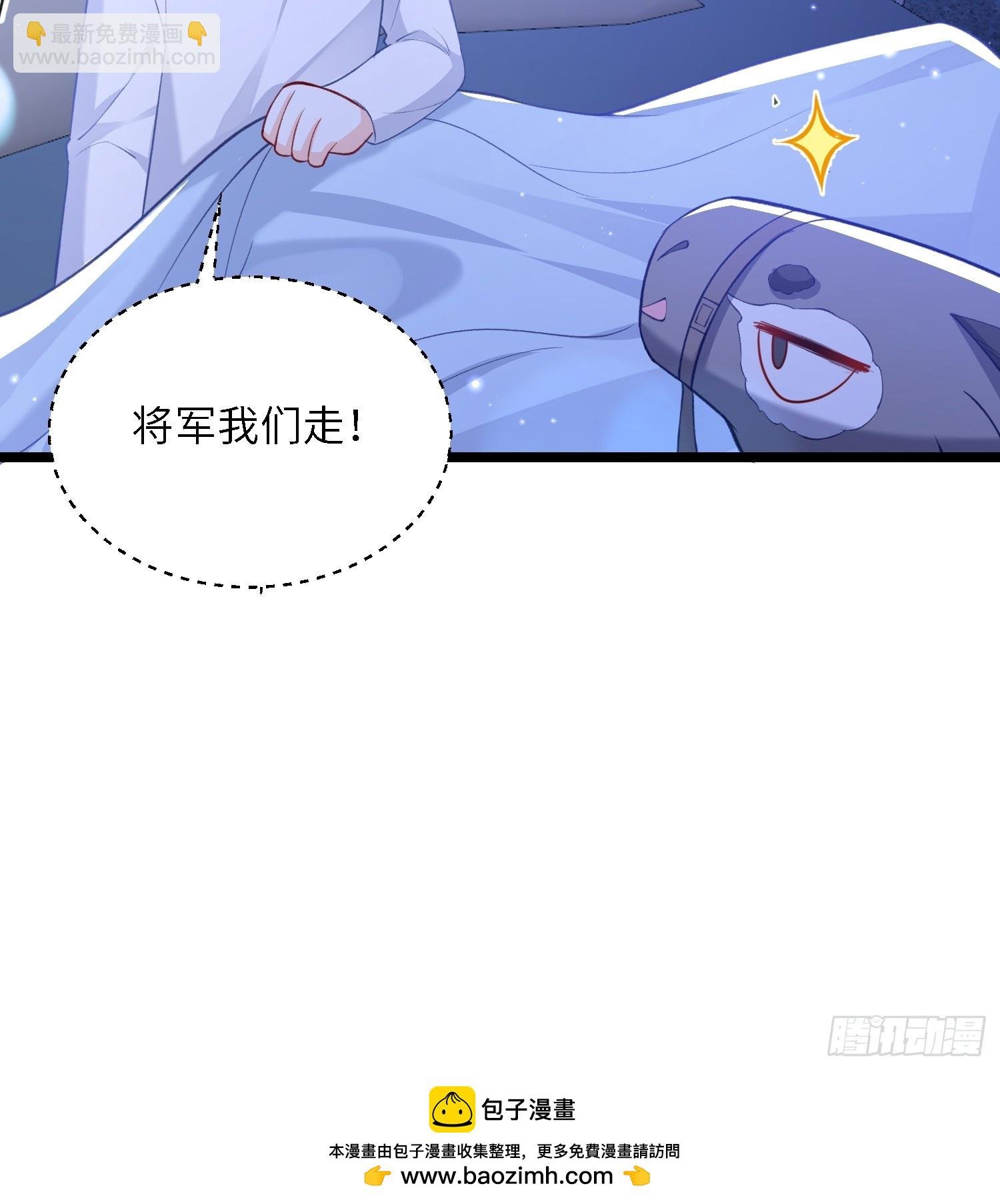 20 我的心丢了
