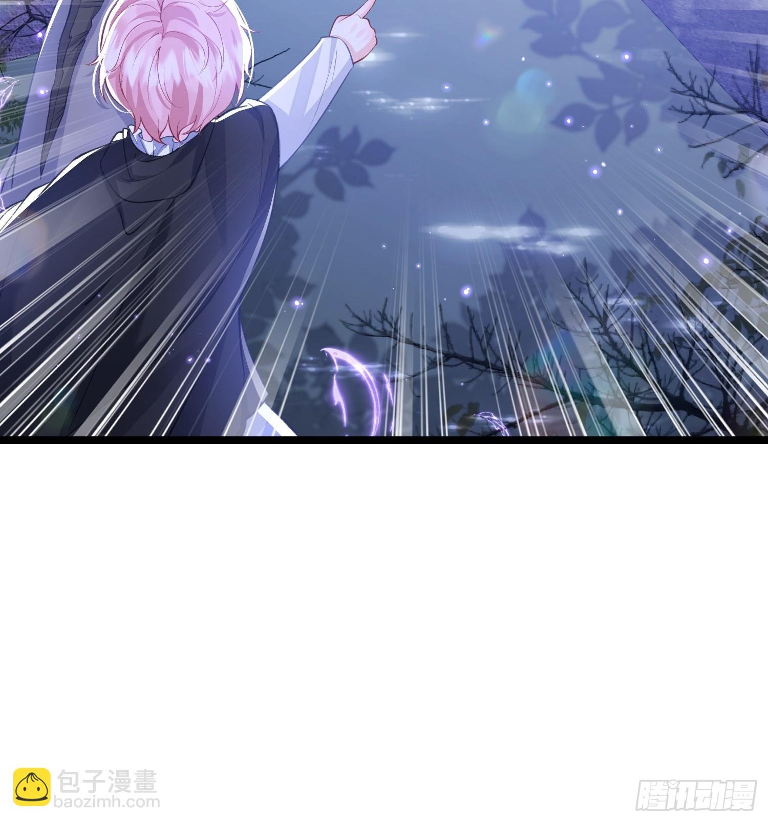 21 金色箭羽
