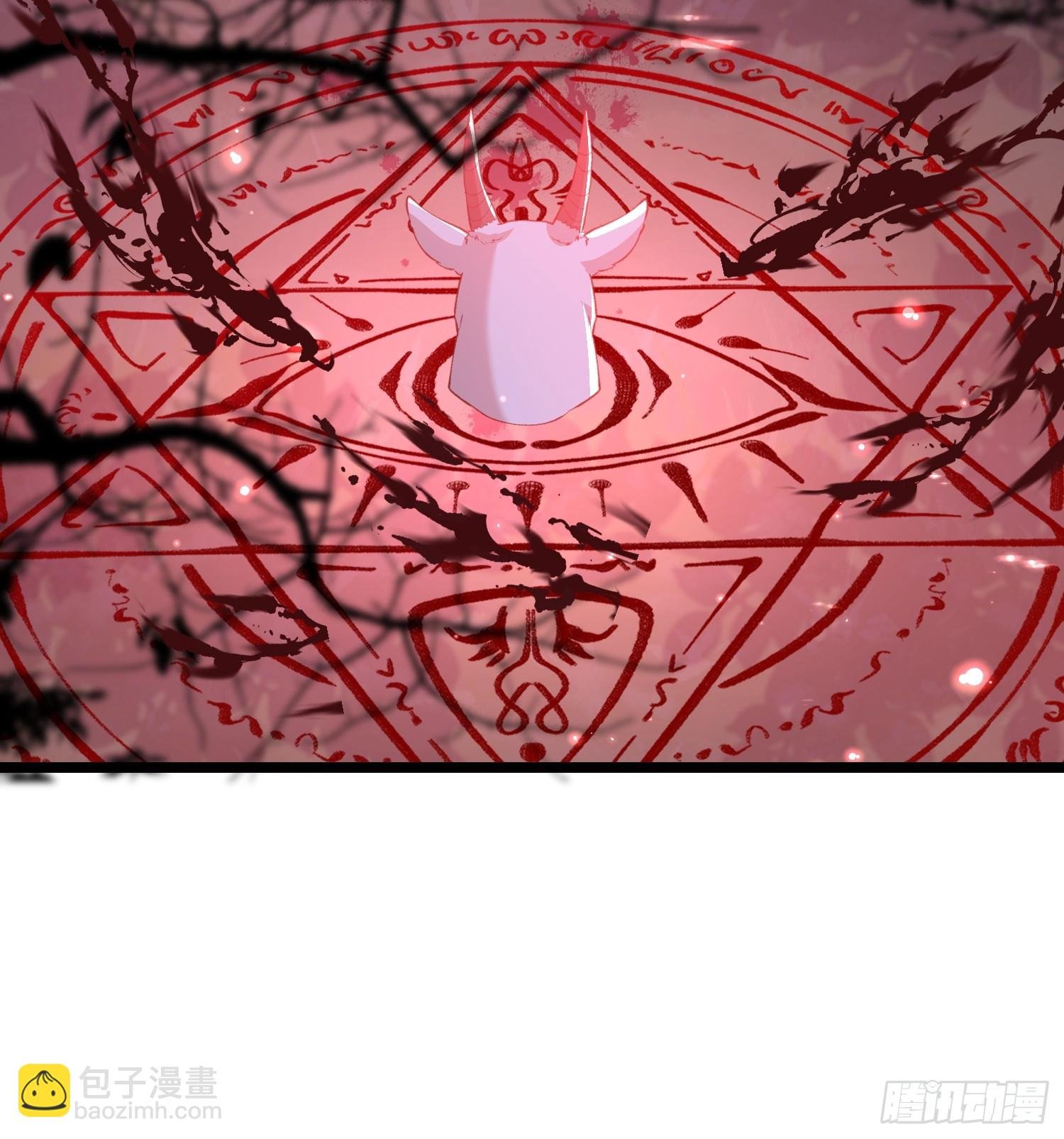 21 金色箭羽