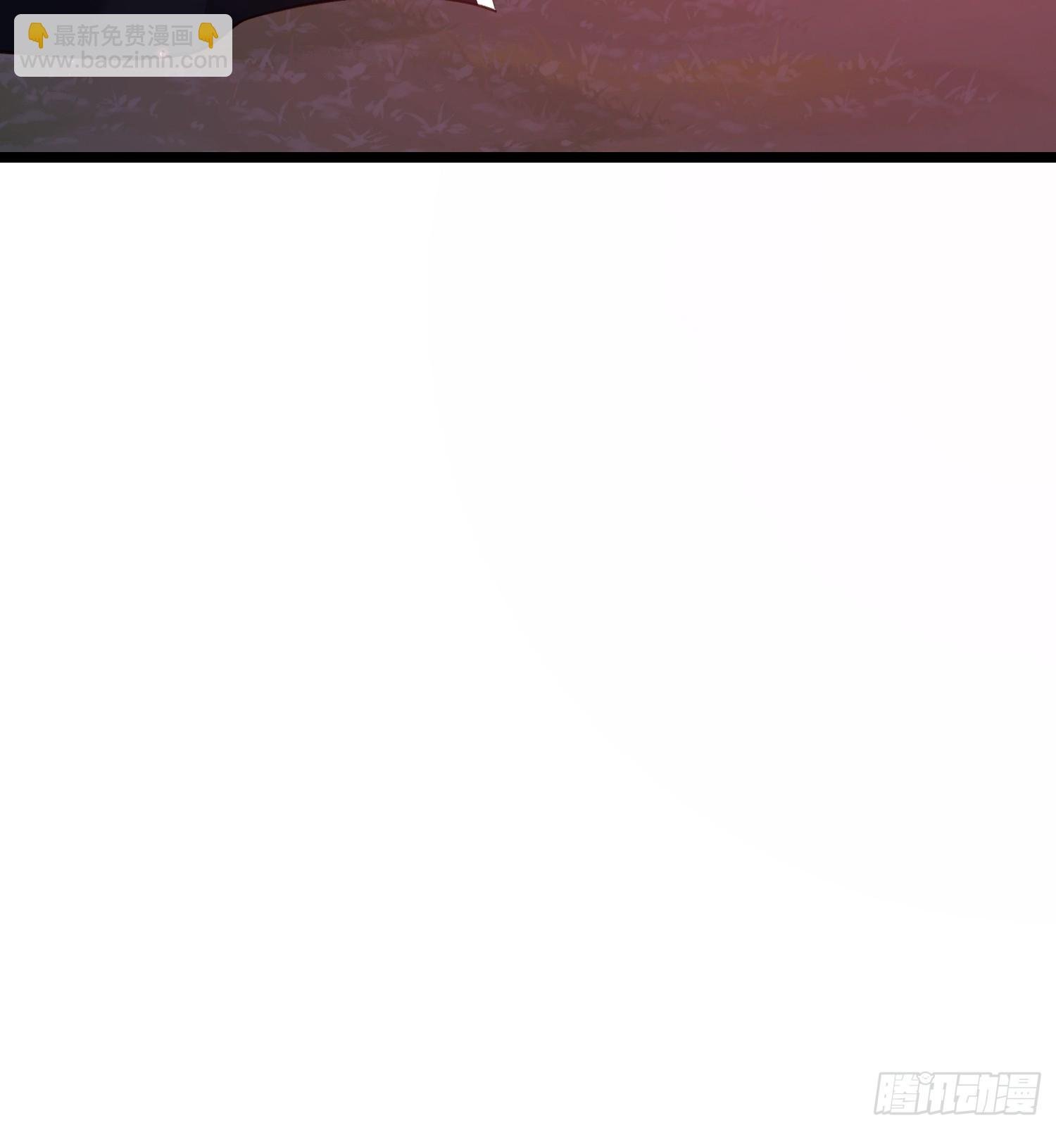21 金色箭羽