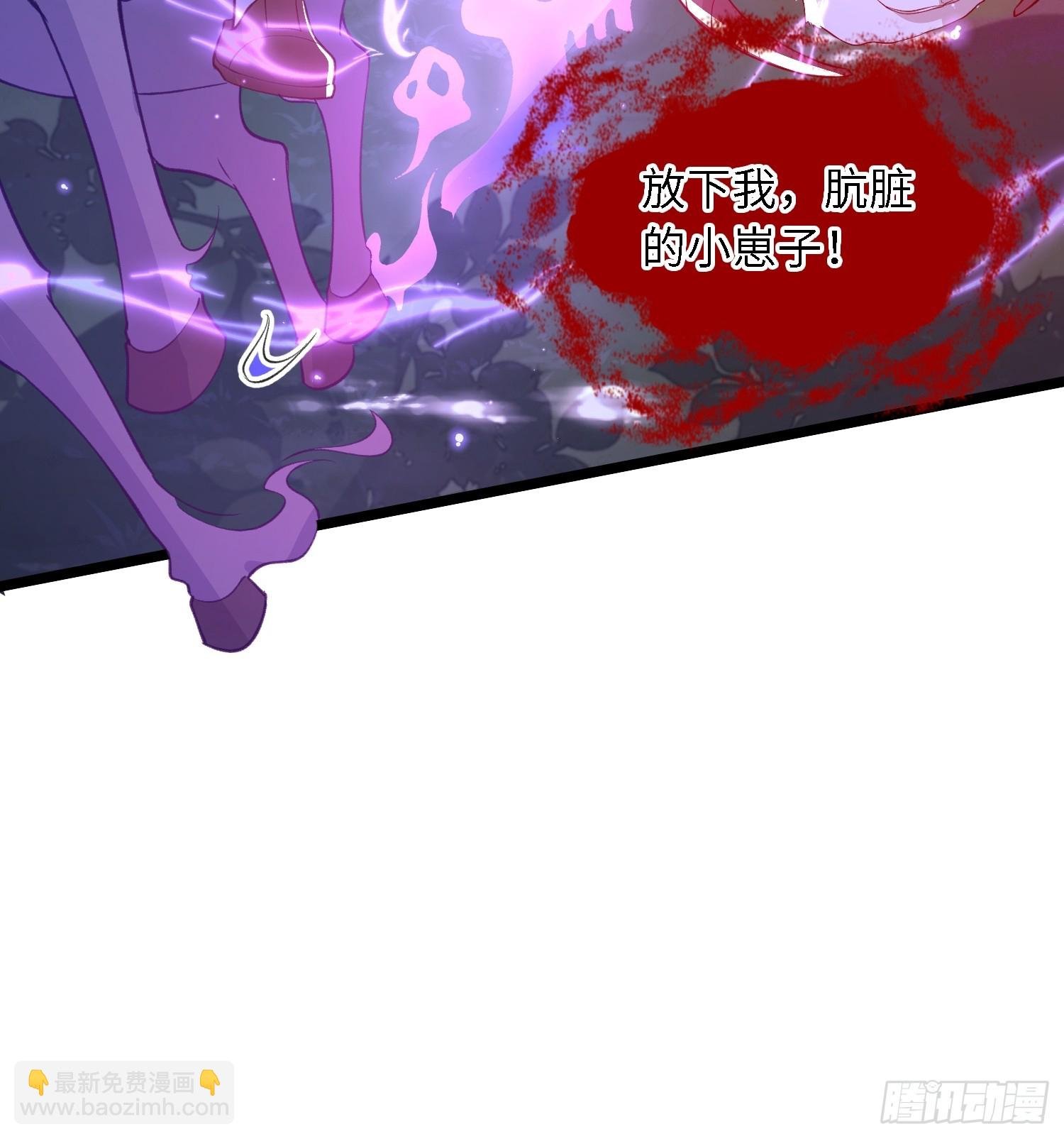 21 金色箭羽