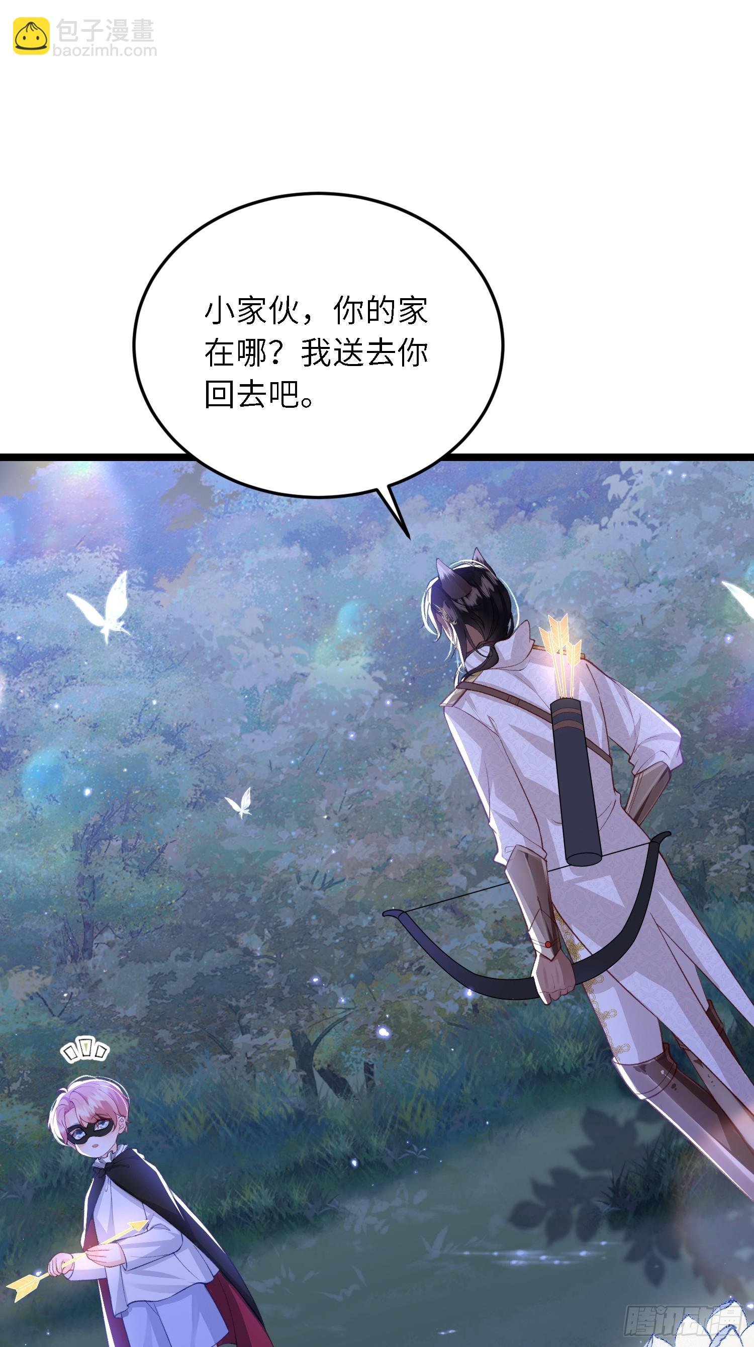 22 重逢