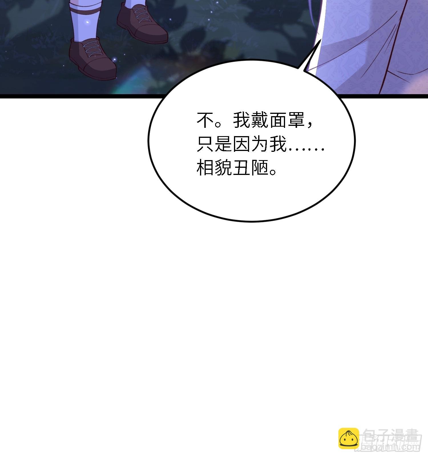 22 重逢