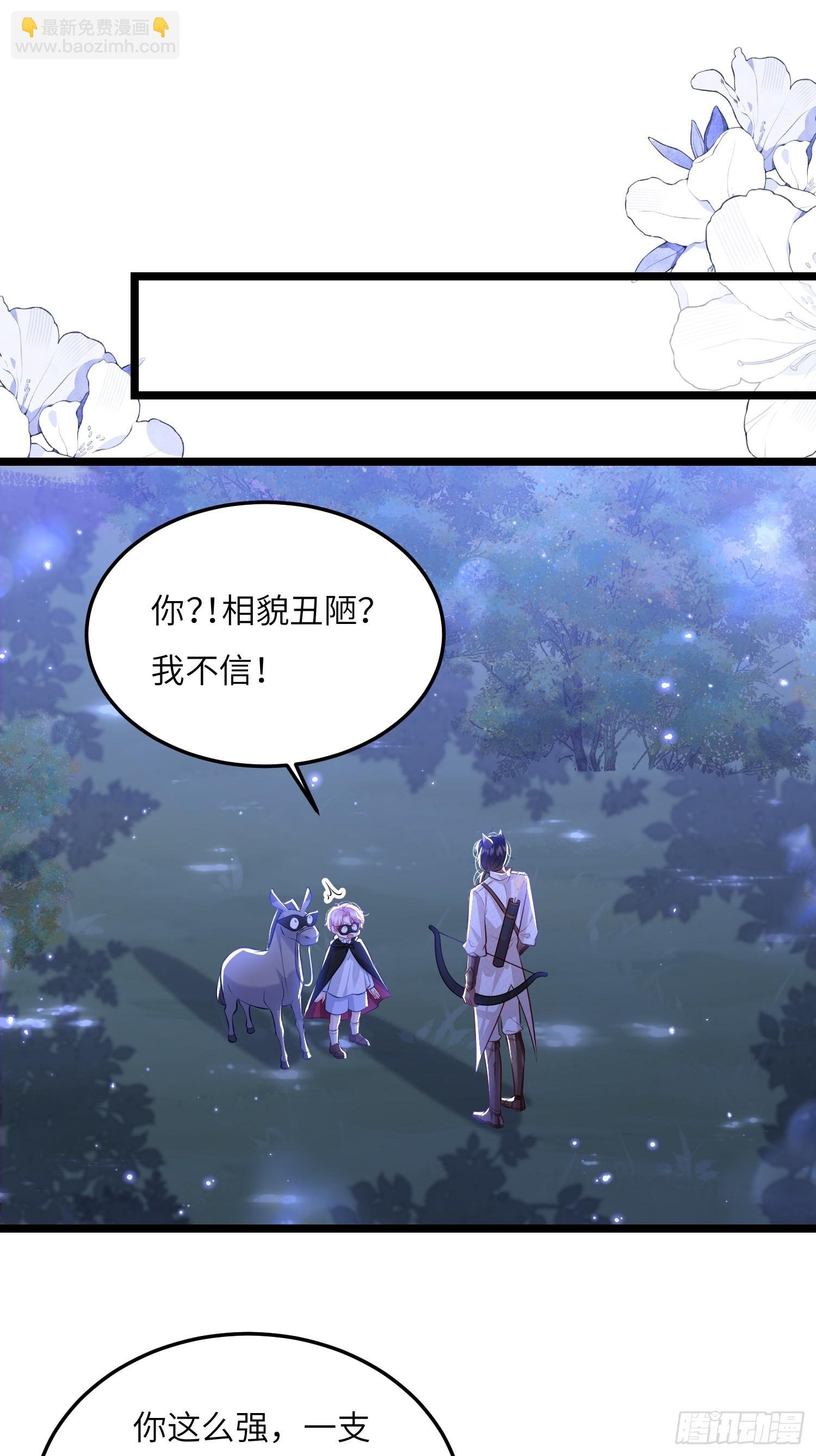 22 重逢