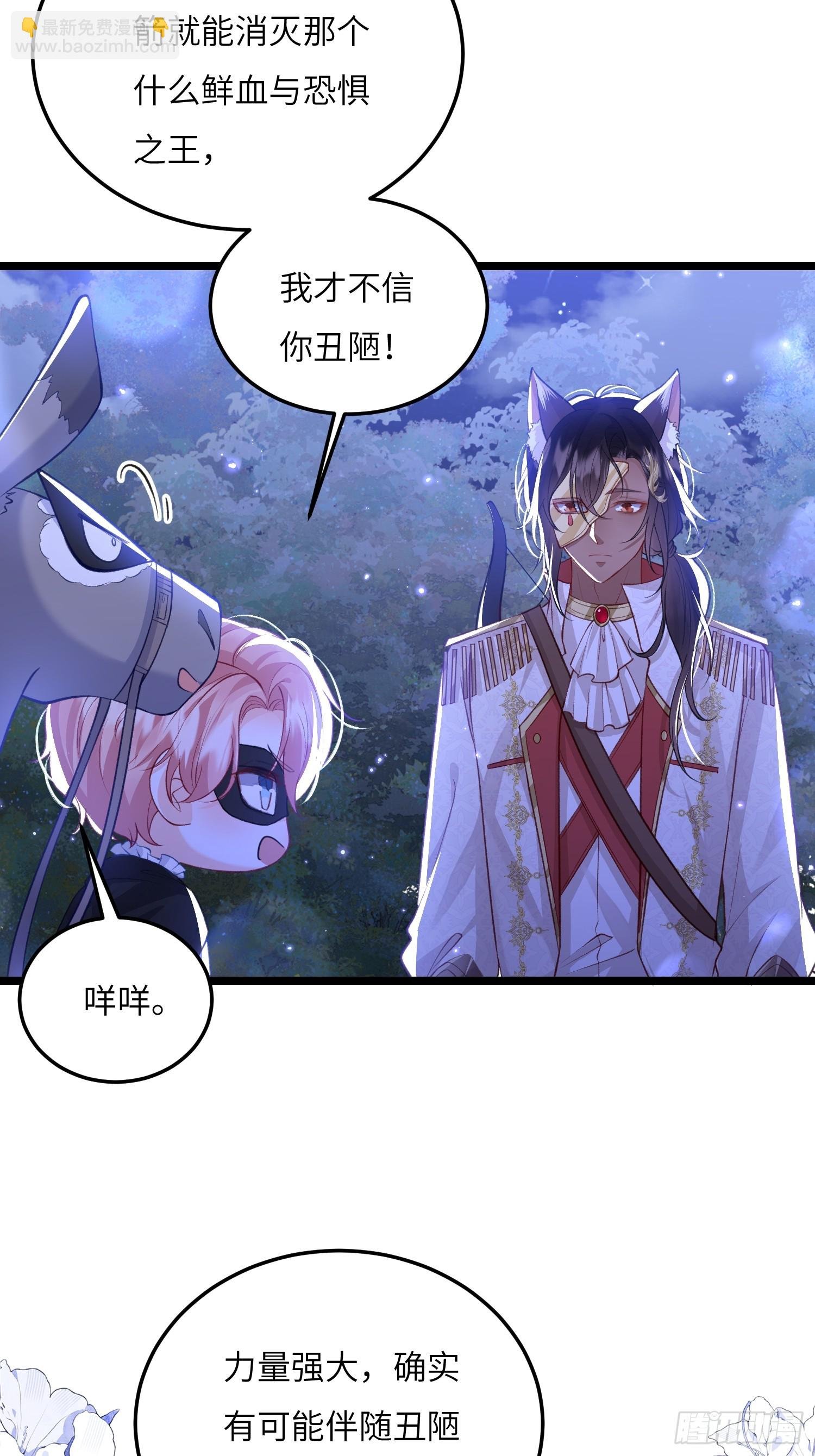 22 重逢