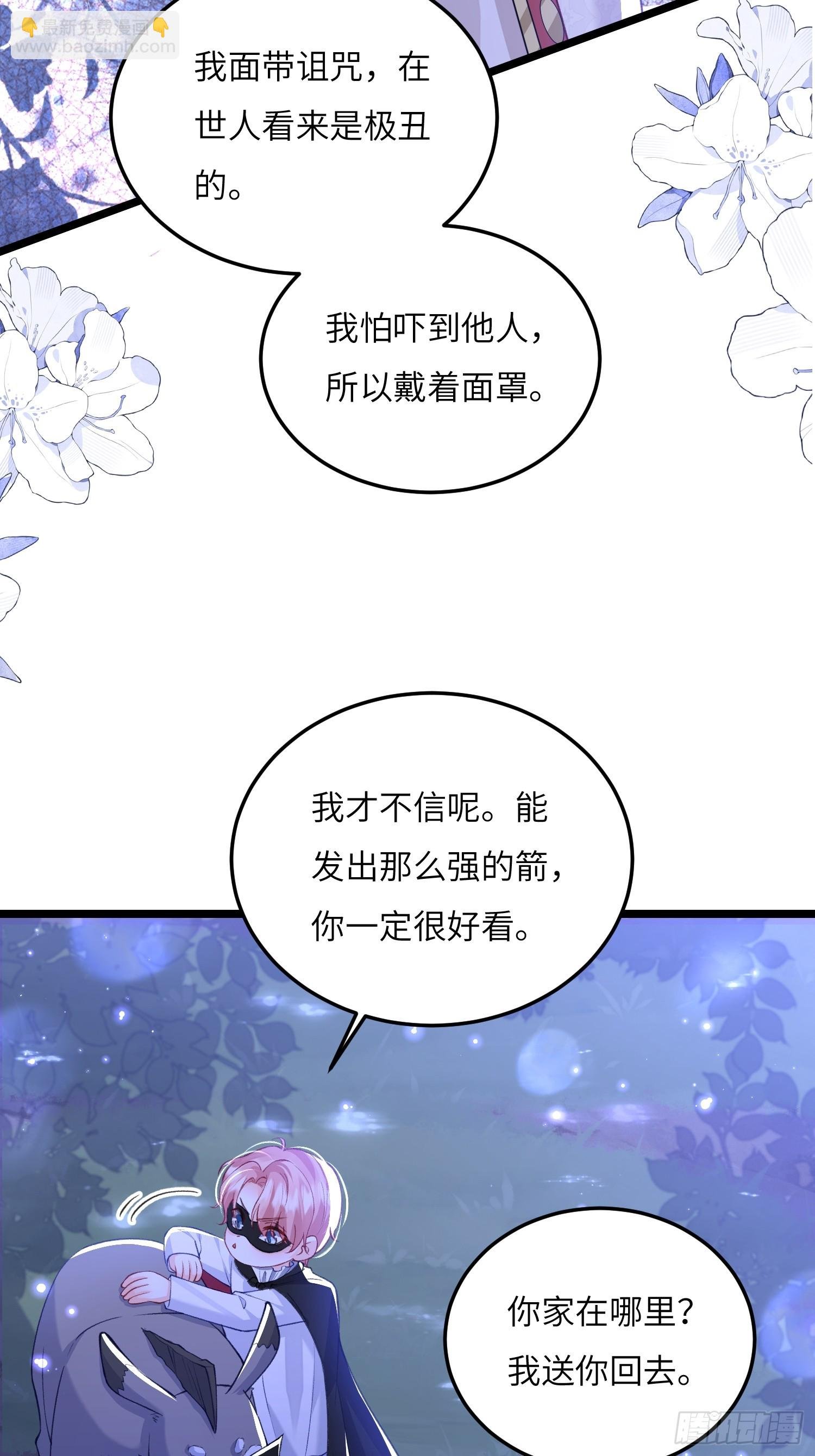 22 重逢