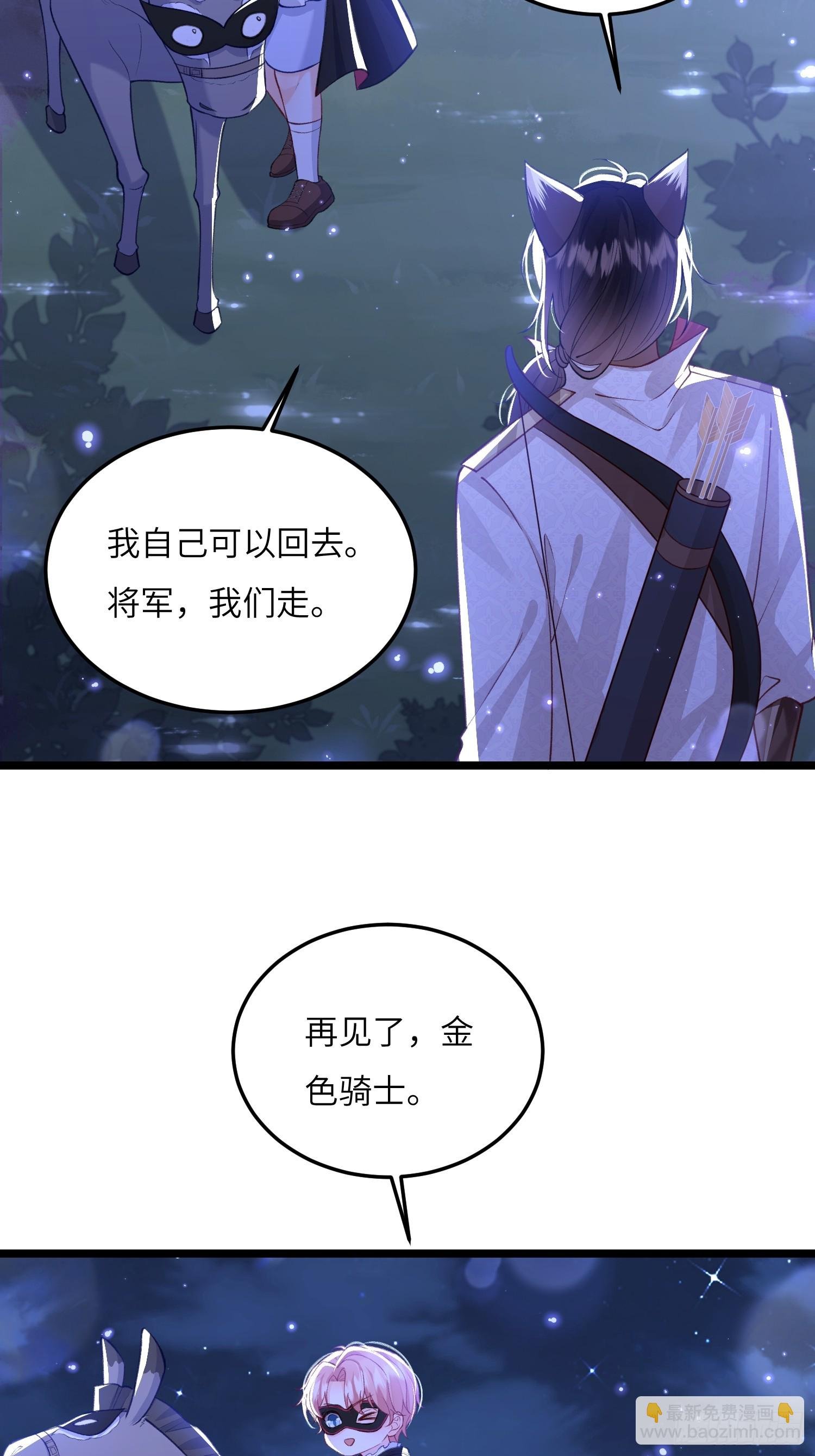 22 重逢