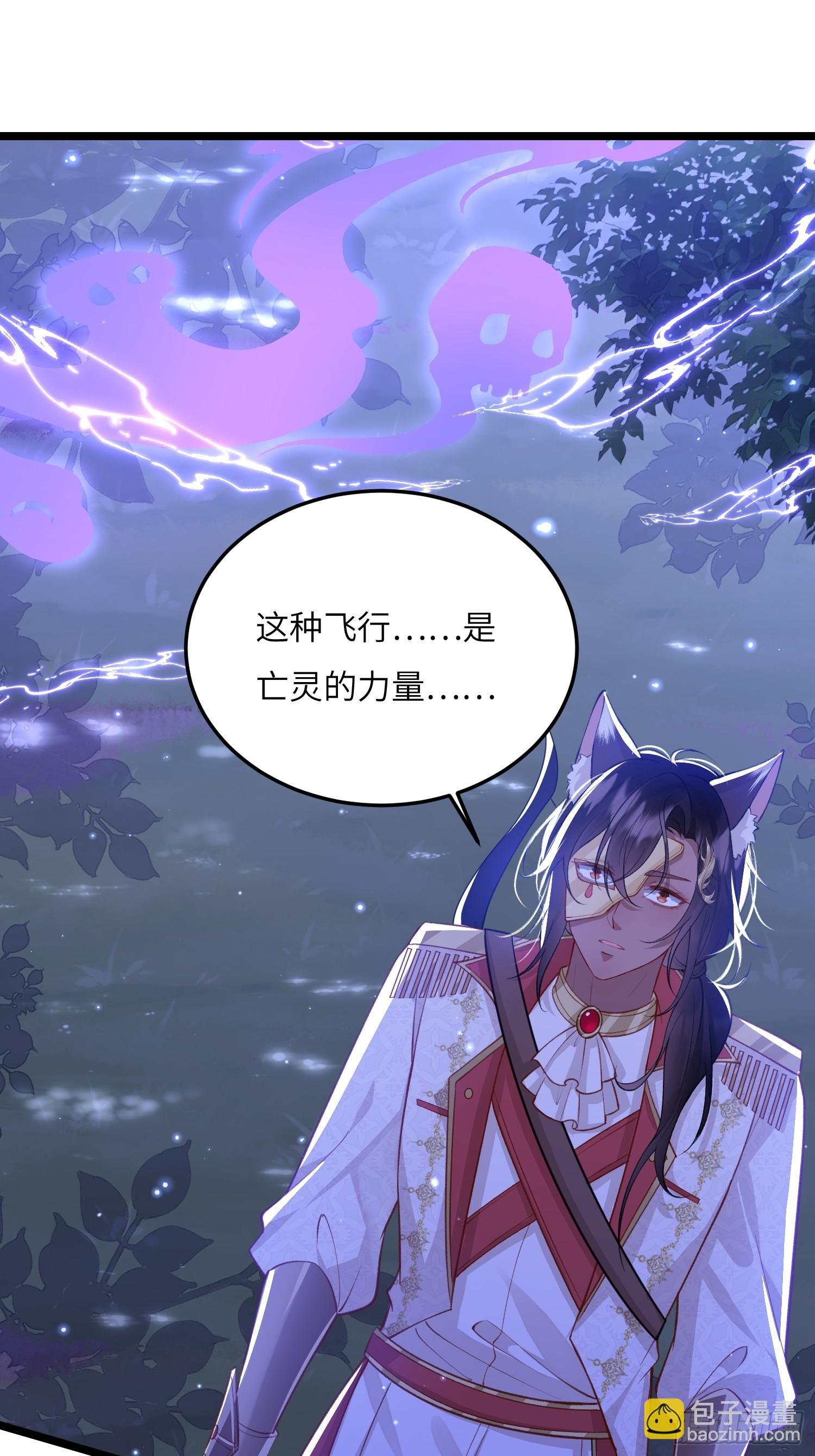 22 重逢