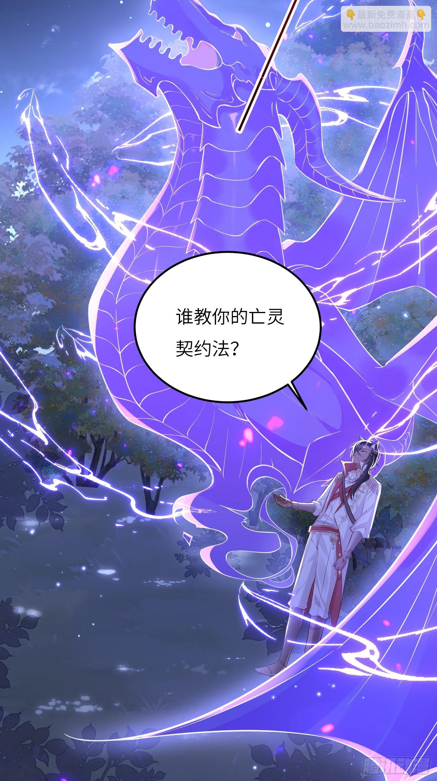 22 重逢