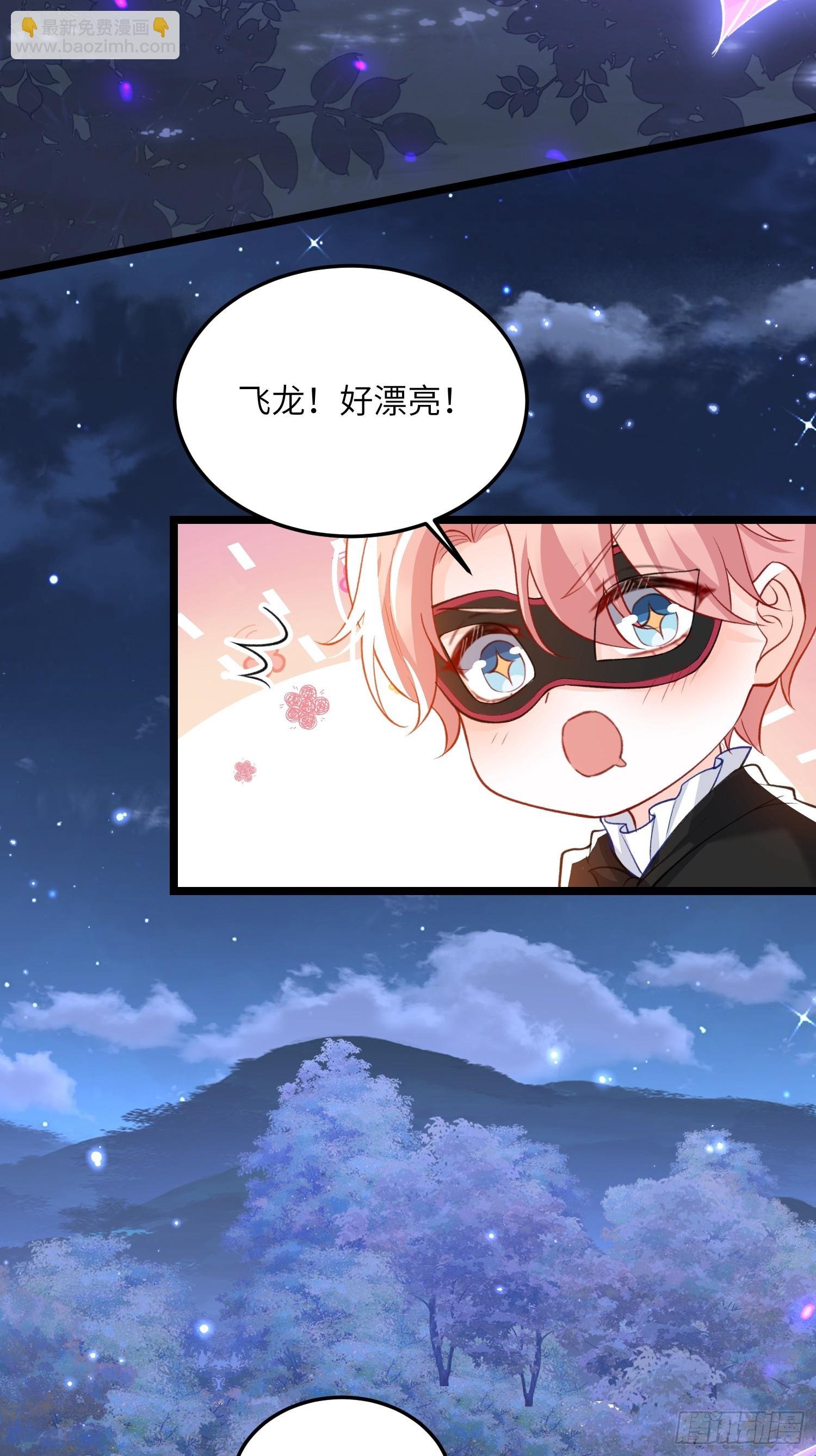 22 重逢