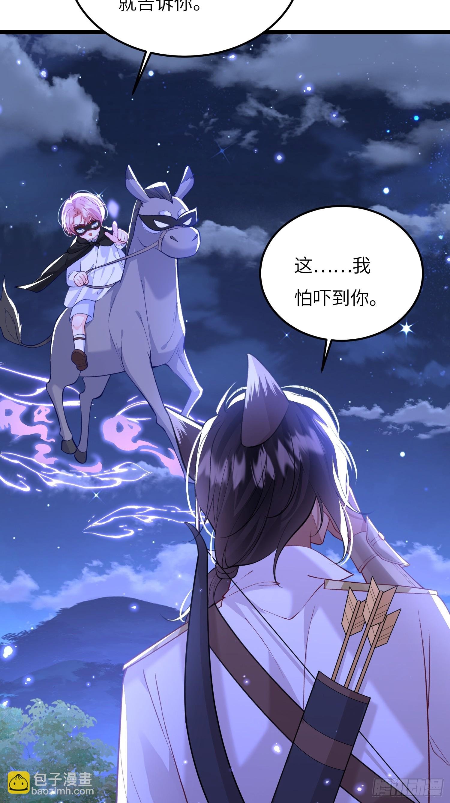 22 重逢