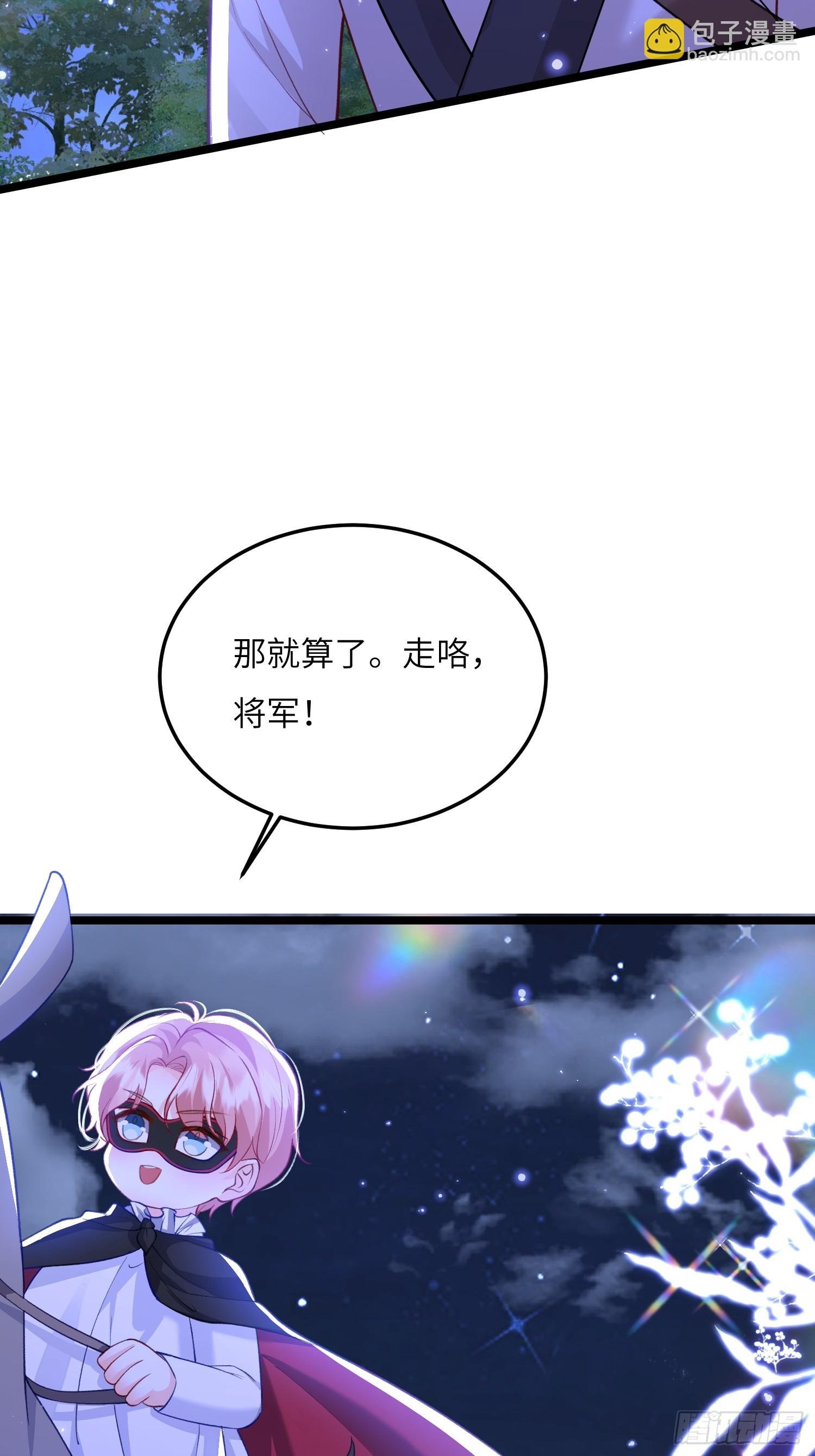 22 重逢