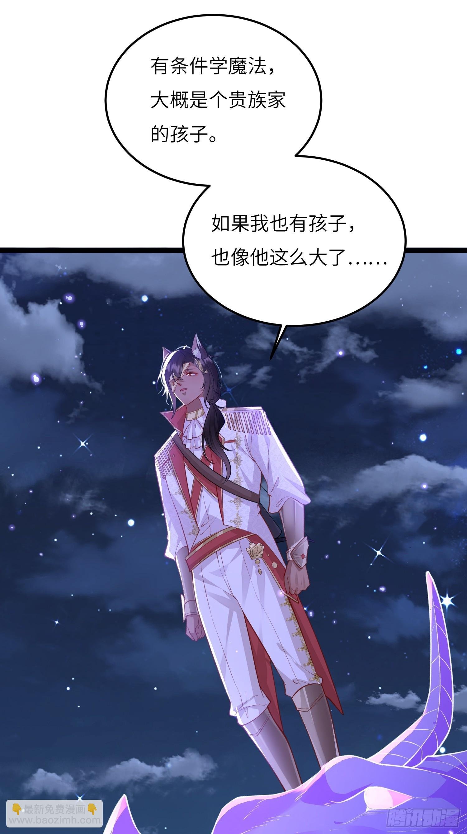 22 重逢
