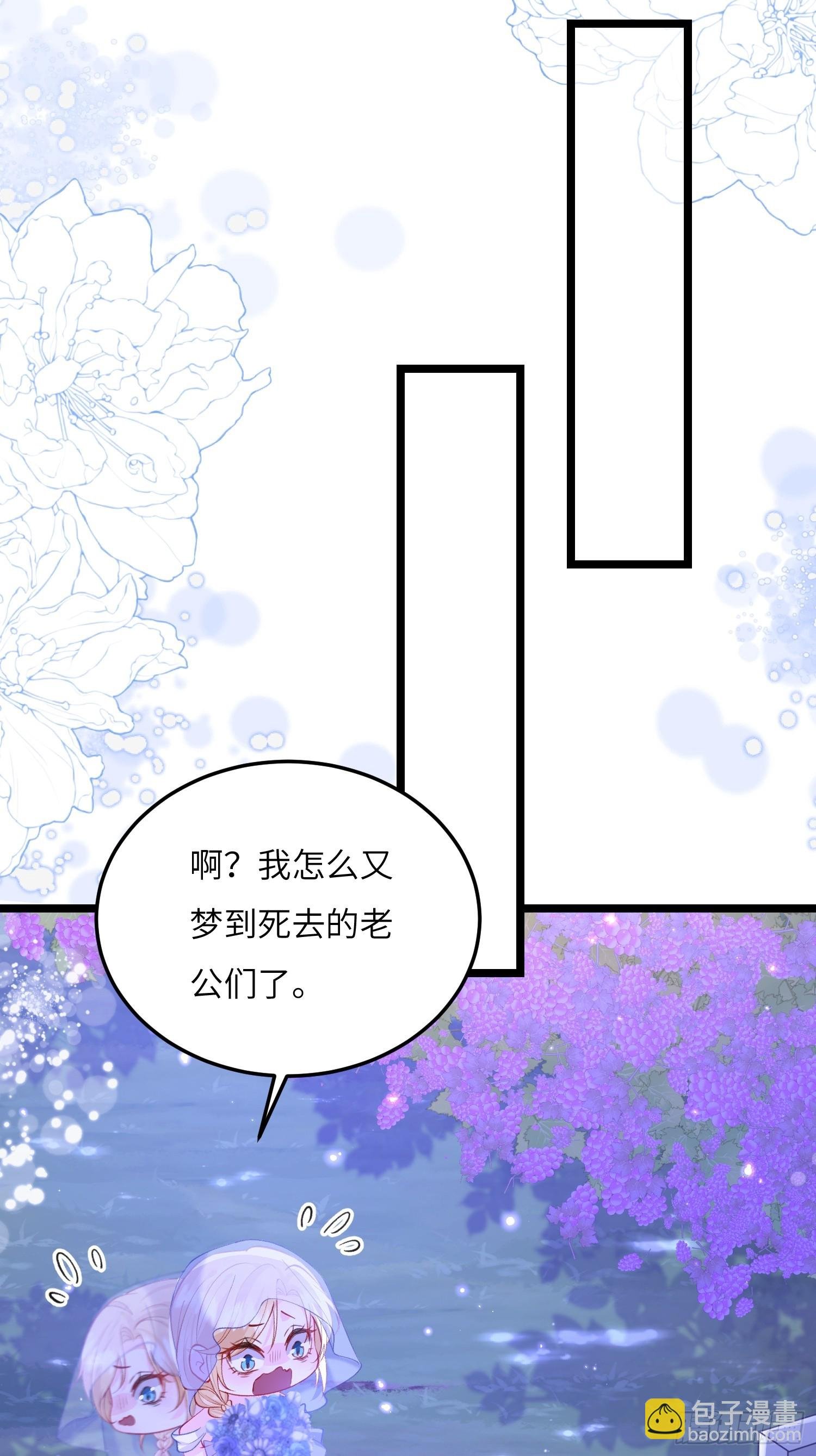 22 重逢