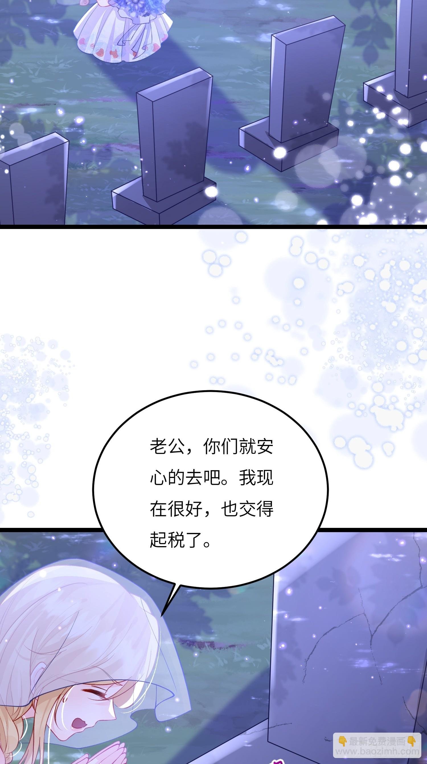 22 重逢