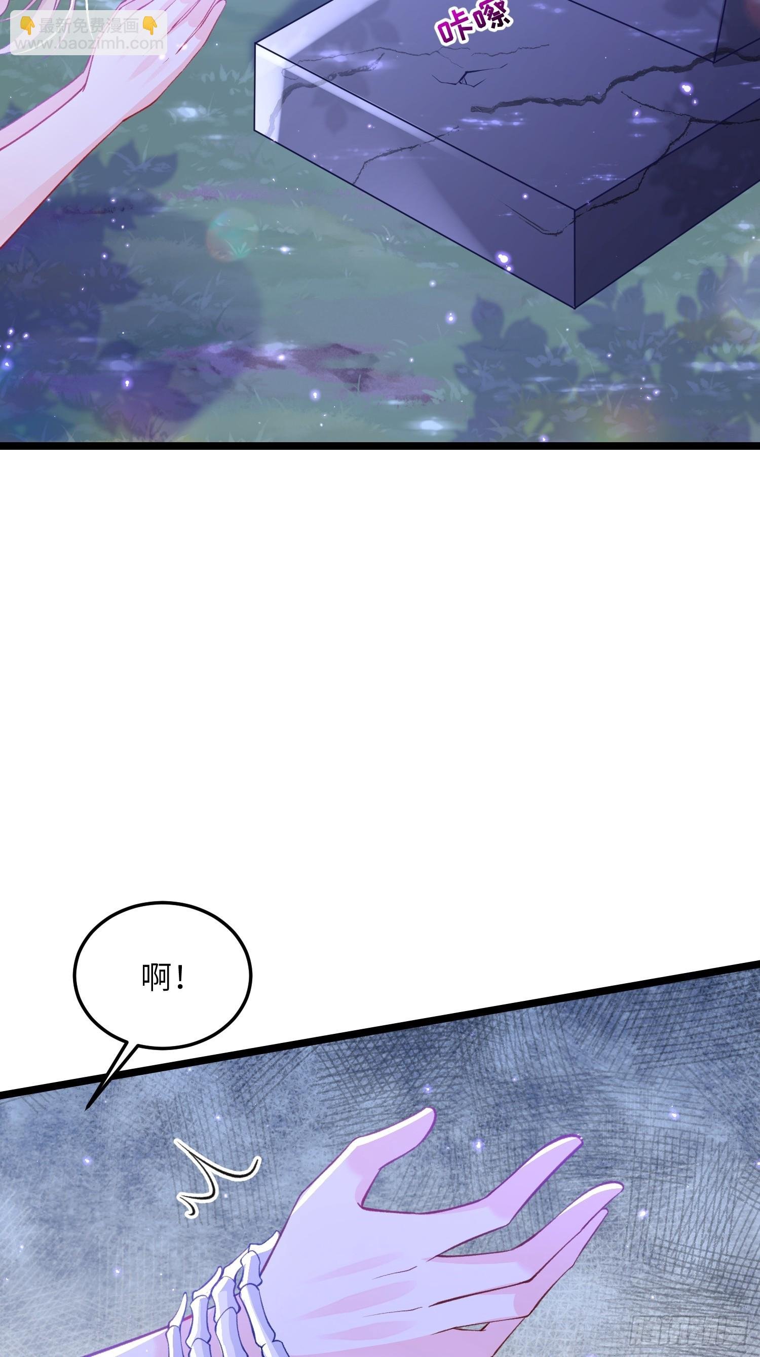 22 重逢