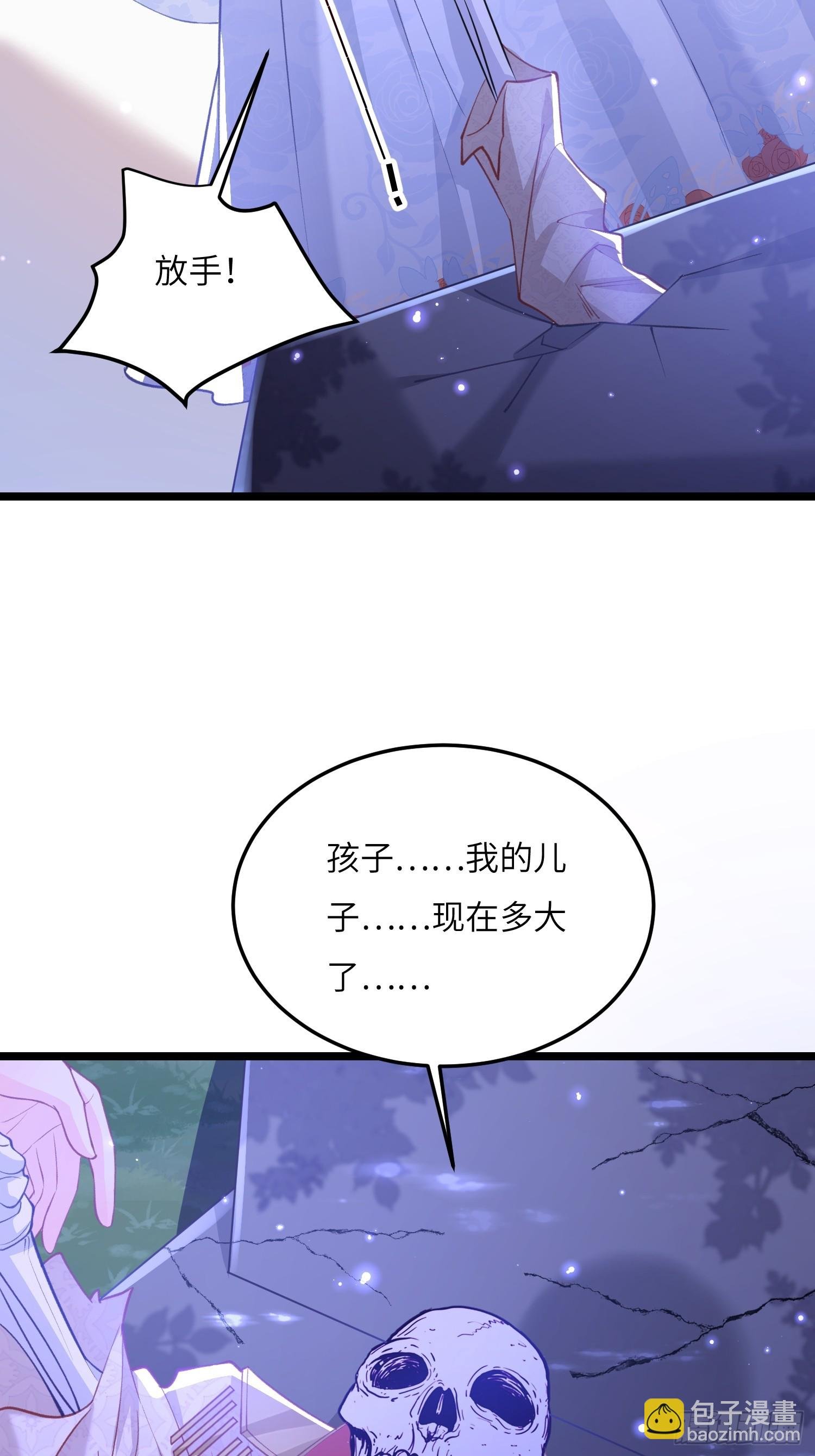 22 重逢