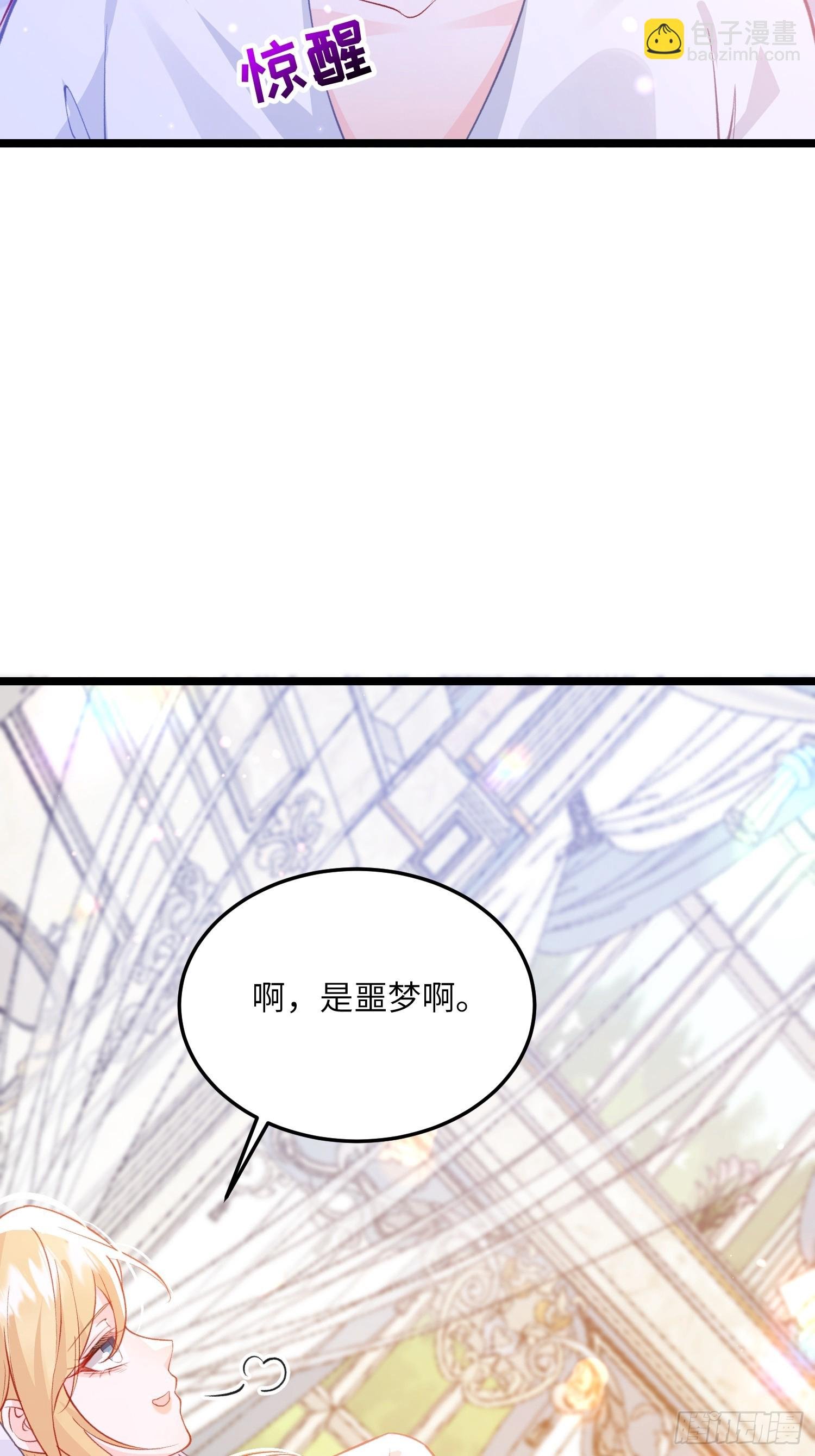 22 重逢